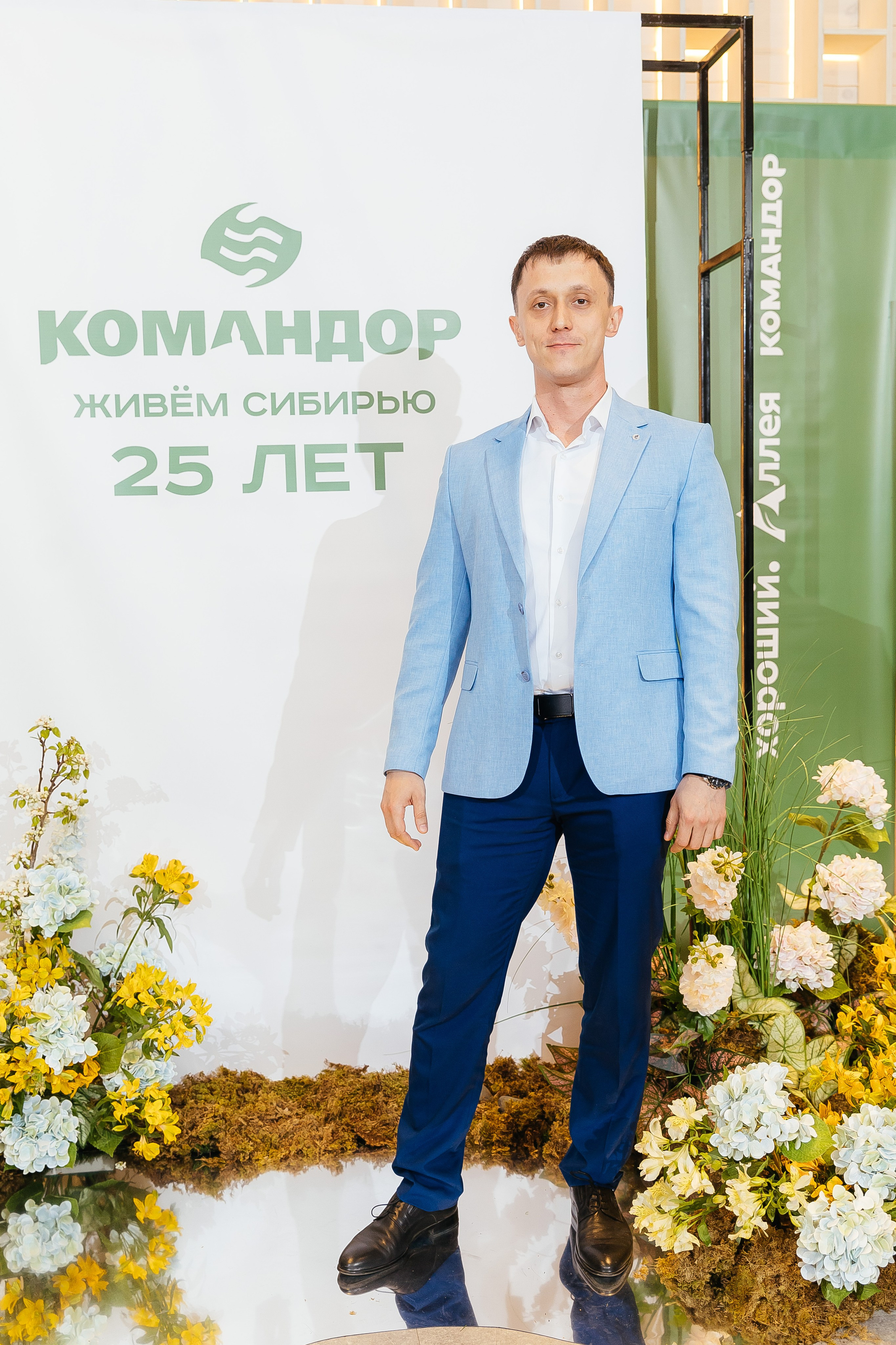 Командор 25 лет «Сосны». Фотограф в Красноярске Надежда Воскресенская