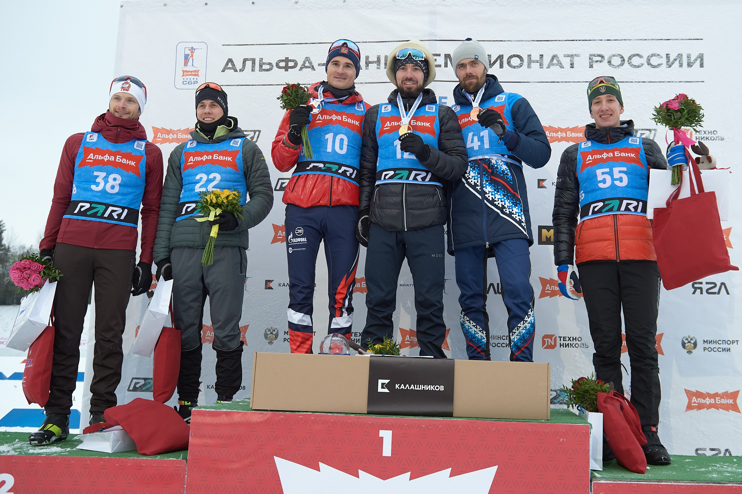 Биатлон. Чемпионат России — 2024/2025, 3-й этап, Ижевск. Ижевская винтовка. Спортивный репортажный фотограф в Ижевске Сергей Мерзляков