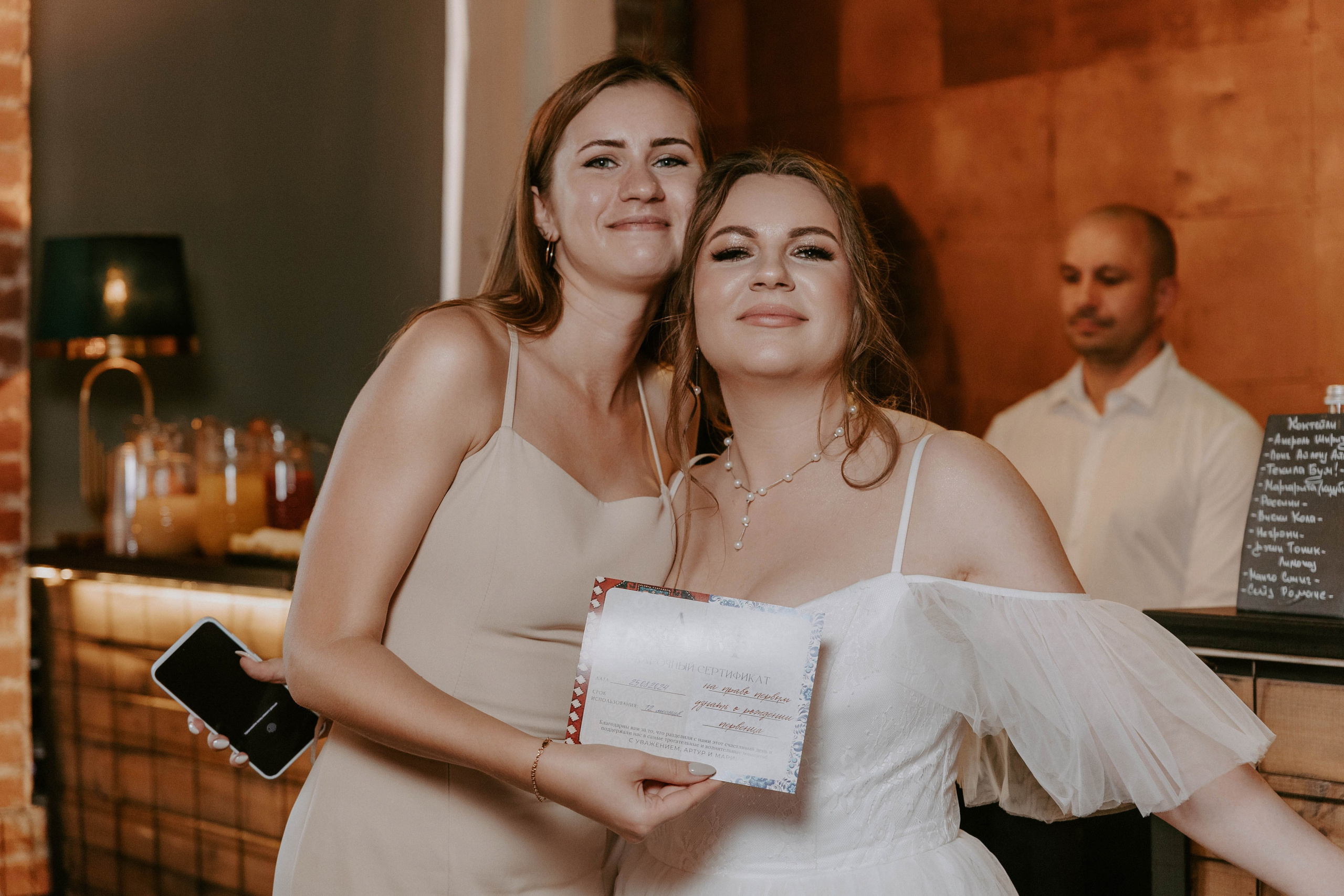 Артур и Марина. Фотограф в Москве и любой точке земного шара Алёна Вялова (Чулкова)