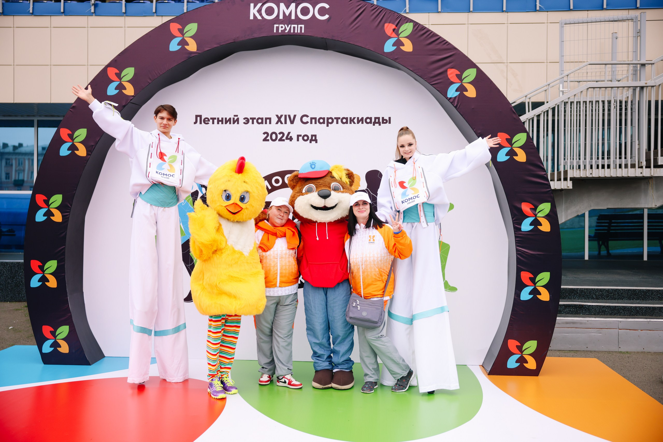 Комос — спартакиадa. Фотограф в Ижевске и Казани Богданов Яков