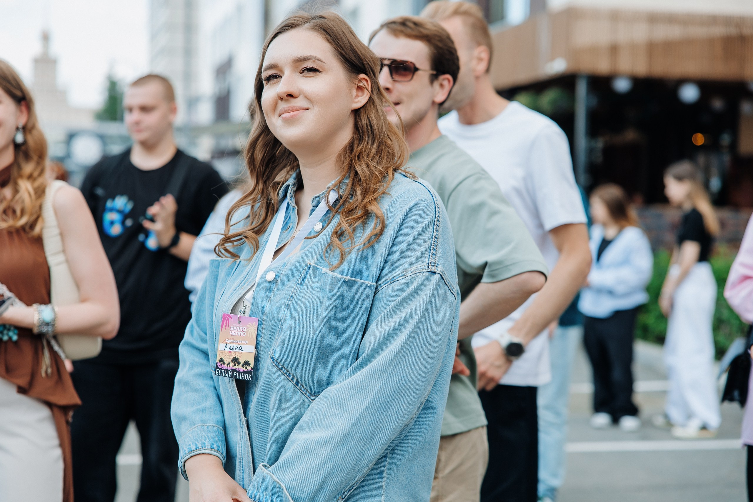 Белый Рынок | 8 лет. Главная