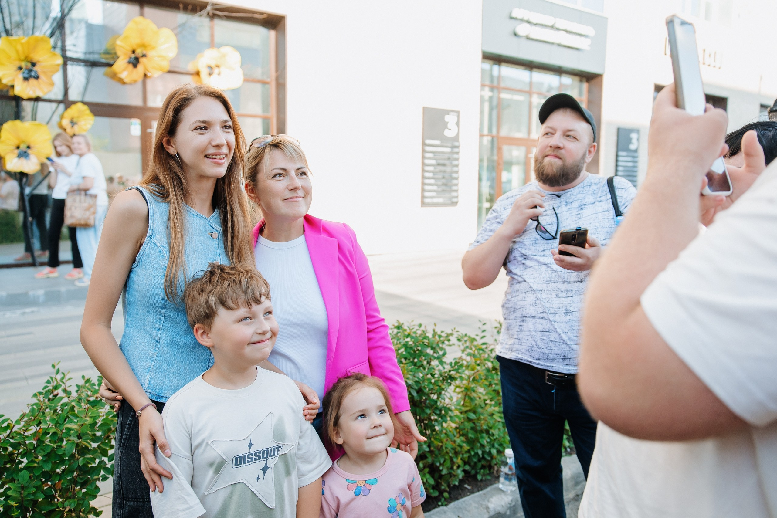 Белый Рынок | 8 лет. Главная