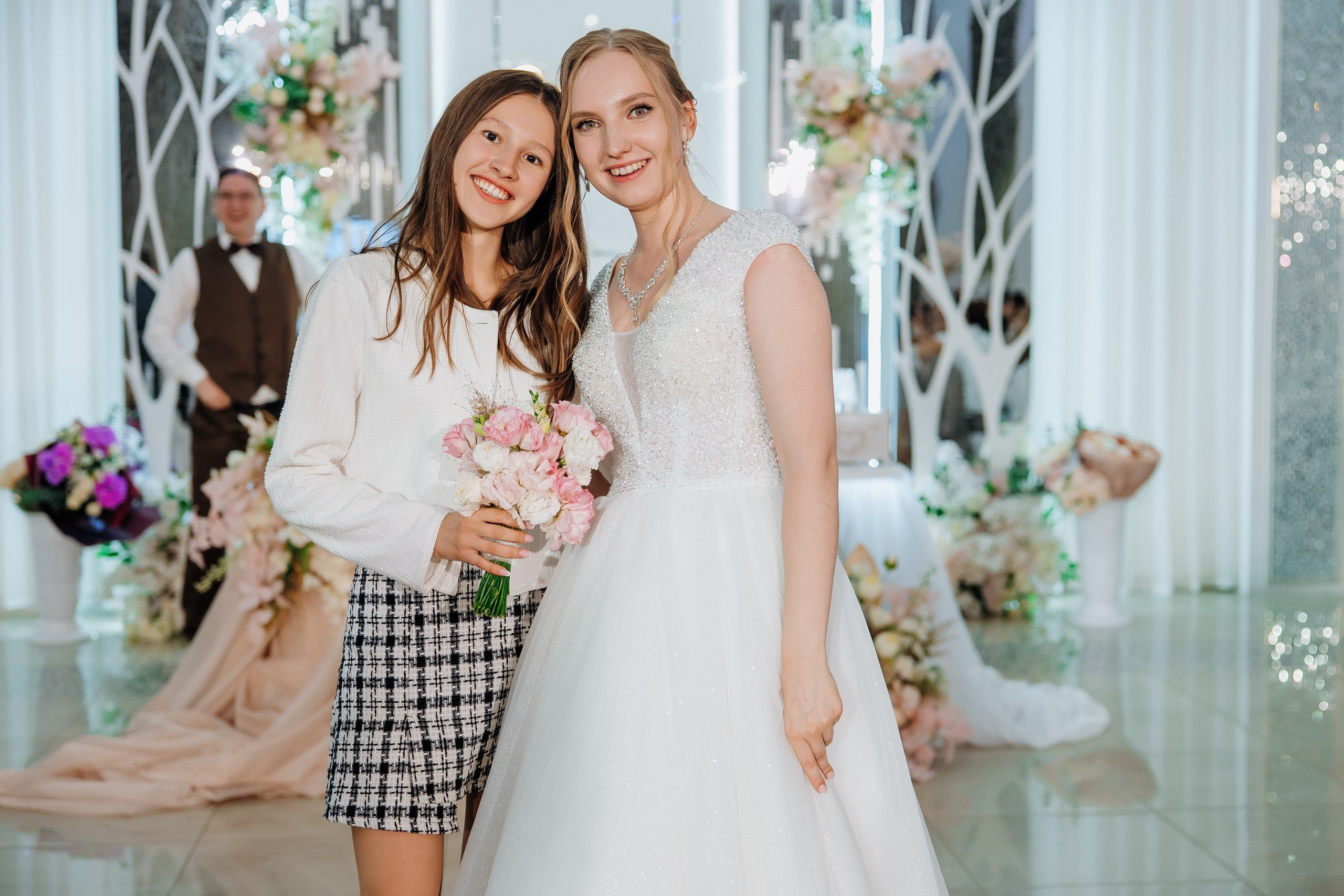 Мария и Дмитрий. Главная