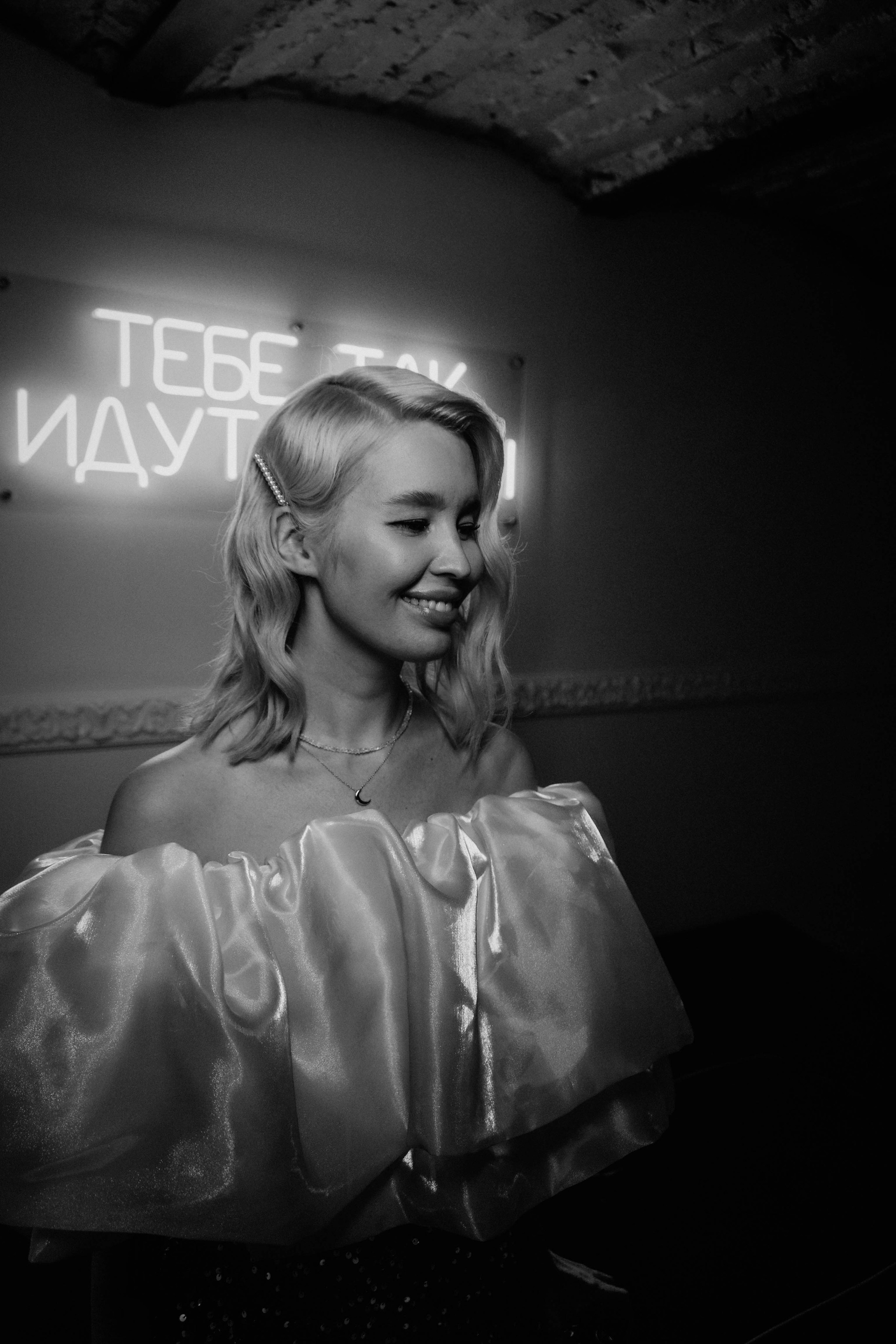 Happy birthday. Концептуальный фотограф Шлыкова Ольга