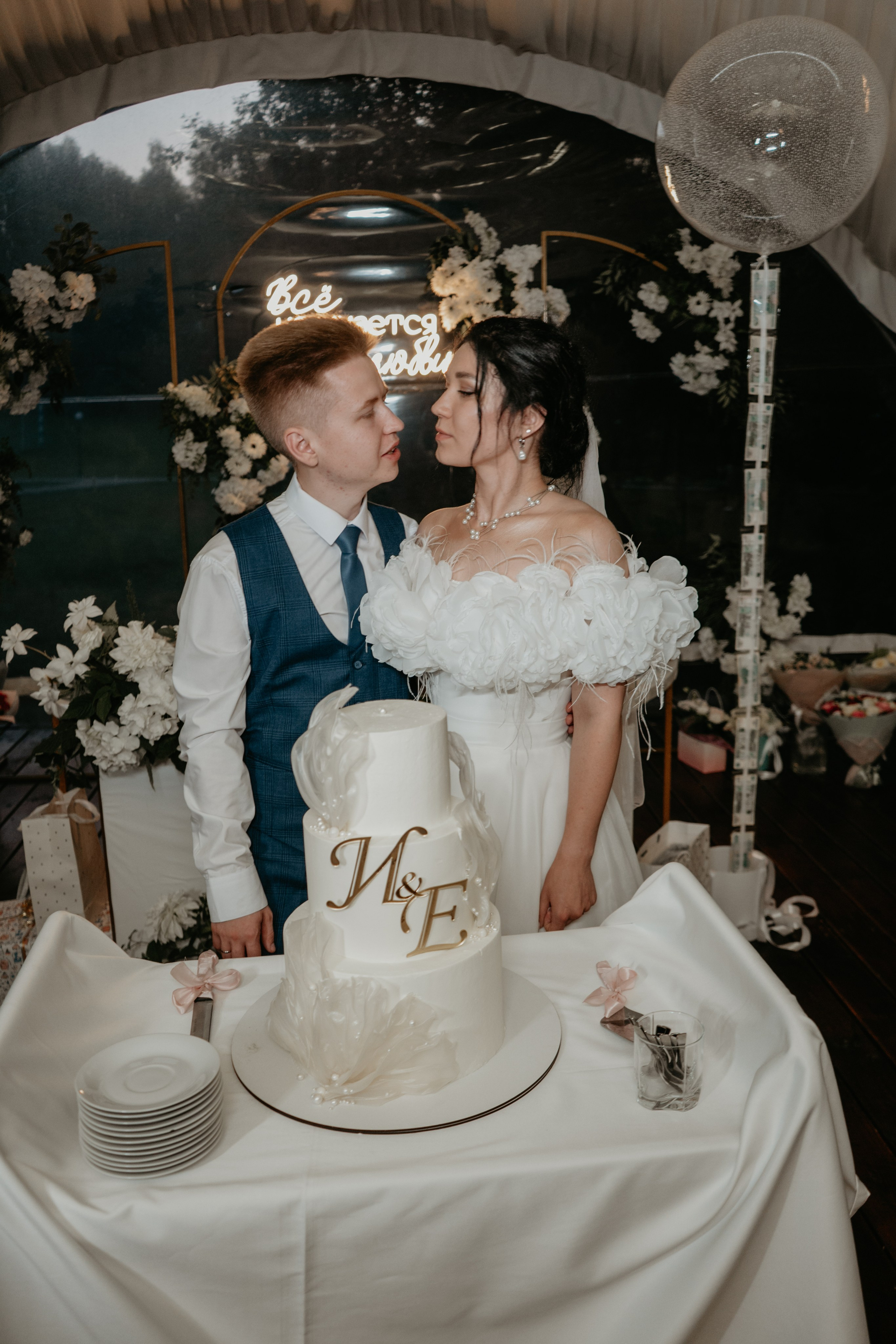 Иван и Евгения. Концептуальный фотограф Шлыкова Ольга