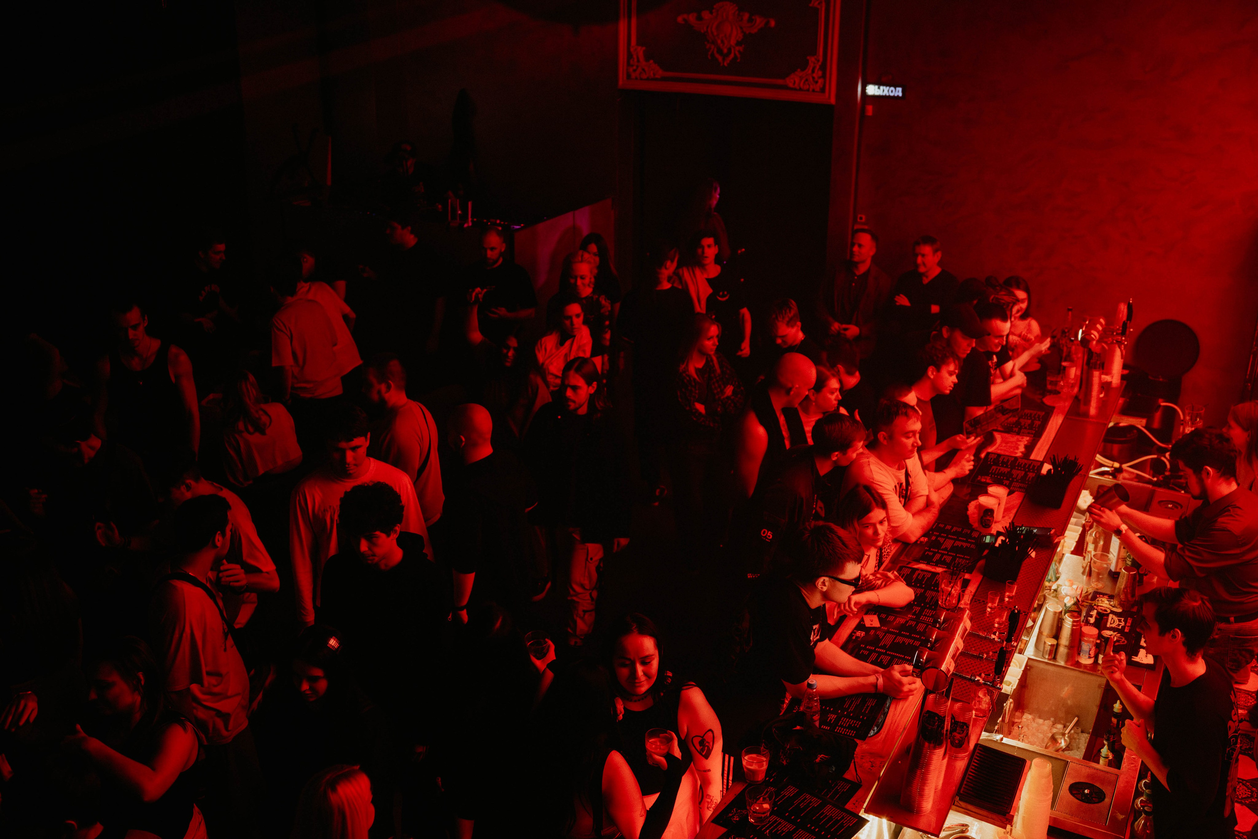 AURA. Концептуальный фотограф Шлыкова Ольга