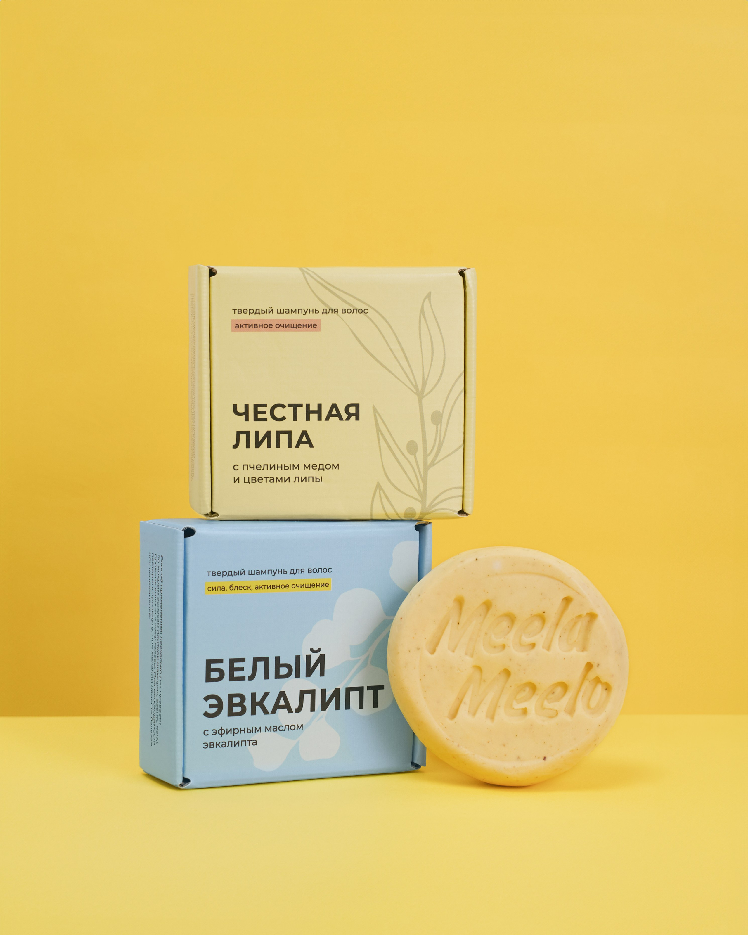 Цены и Пакеты Услуг на Предметную Съёмку для Маркетплейсов в Перми