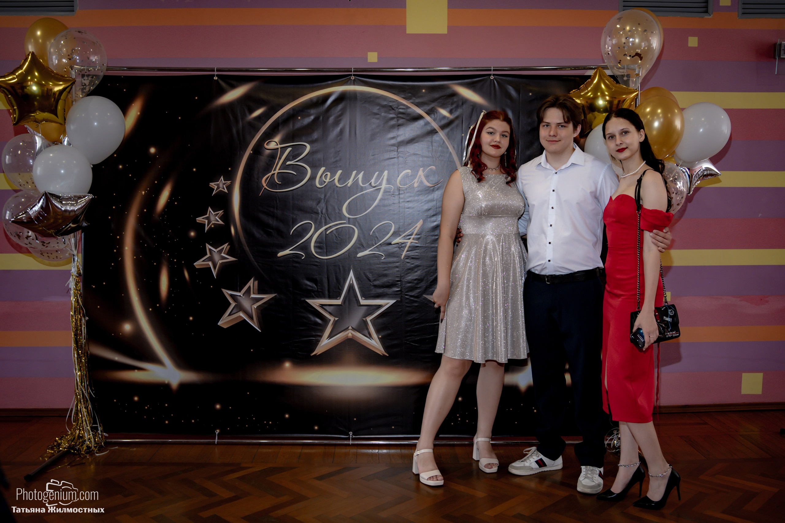 Выпускной 9"Д» класс школа № 35. Фотограф Нижний Новгород Татьяна Кейод