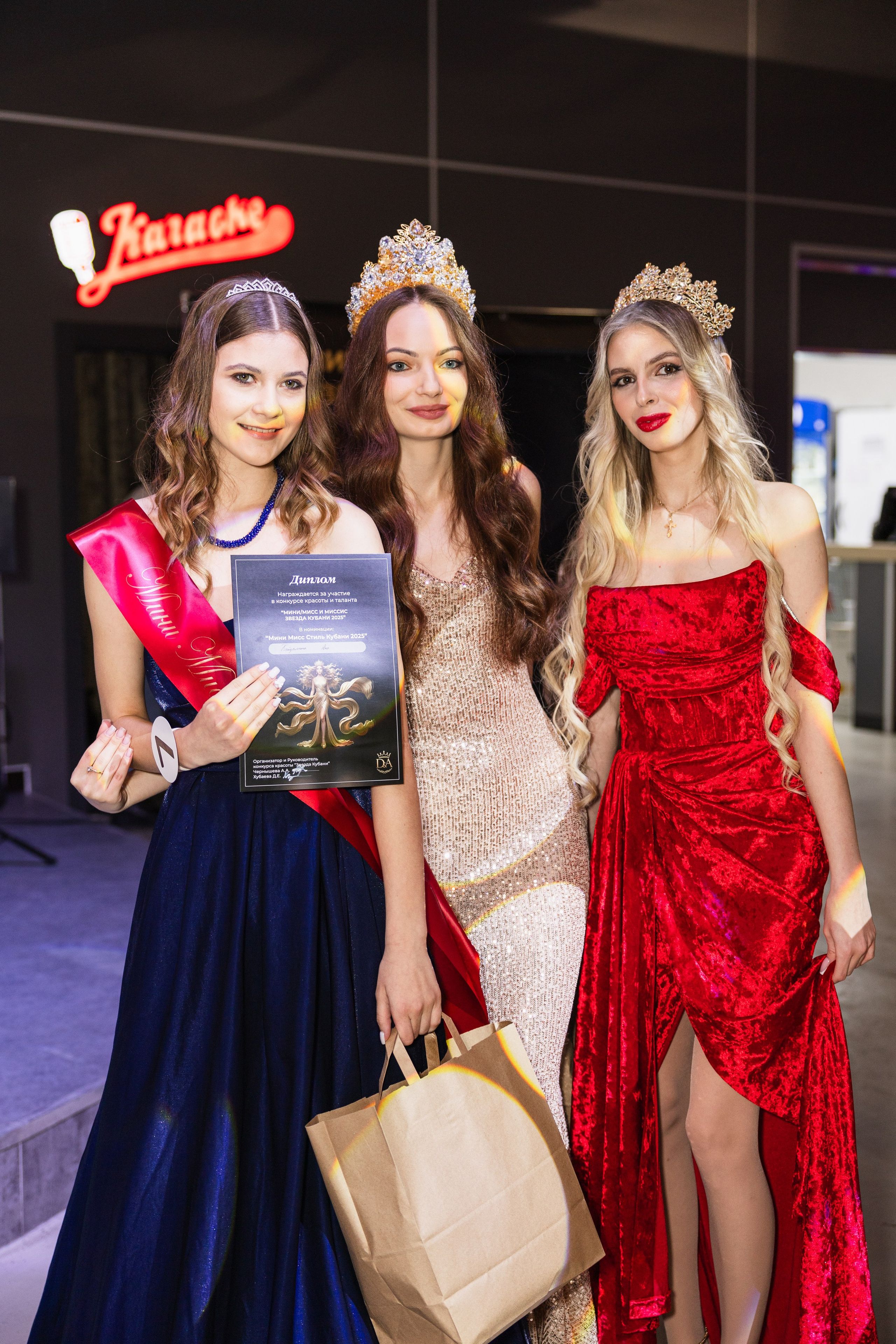 Мисс Кубань. Свадебный фотограф Краснодар Ростов Солоникова Вероника