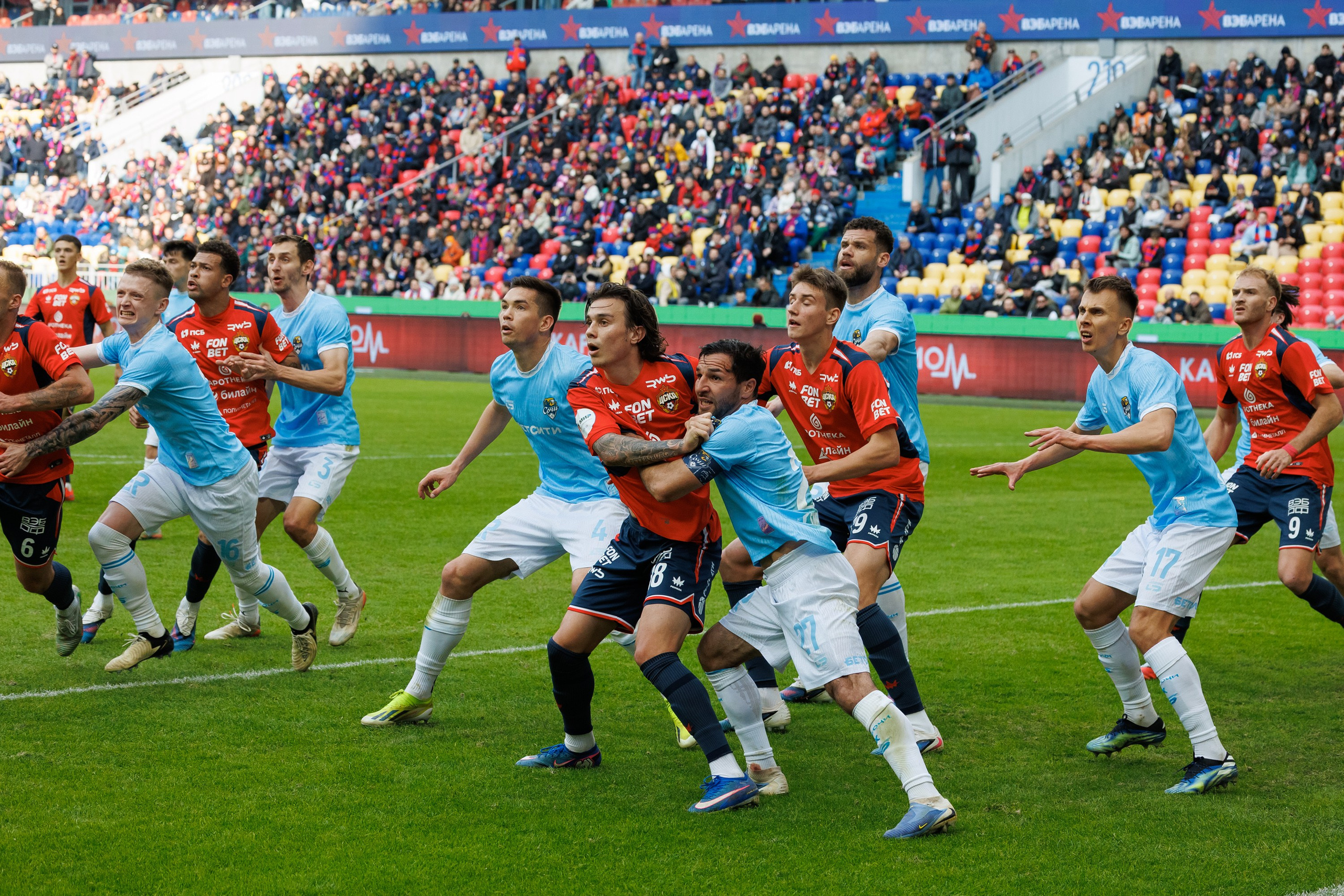 Футбол. ЦСКА — Сочи