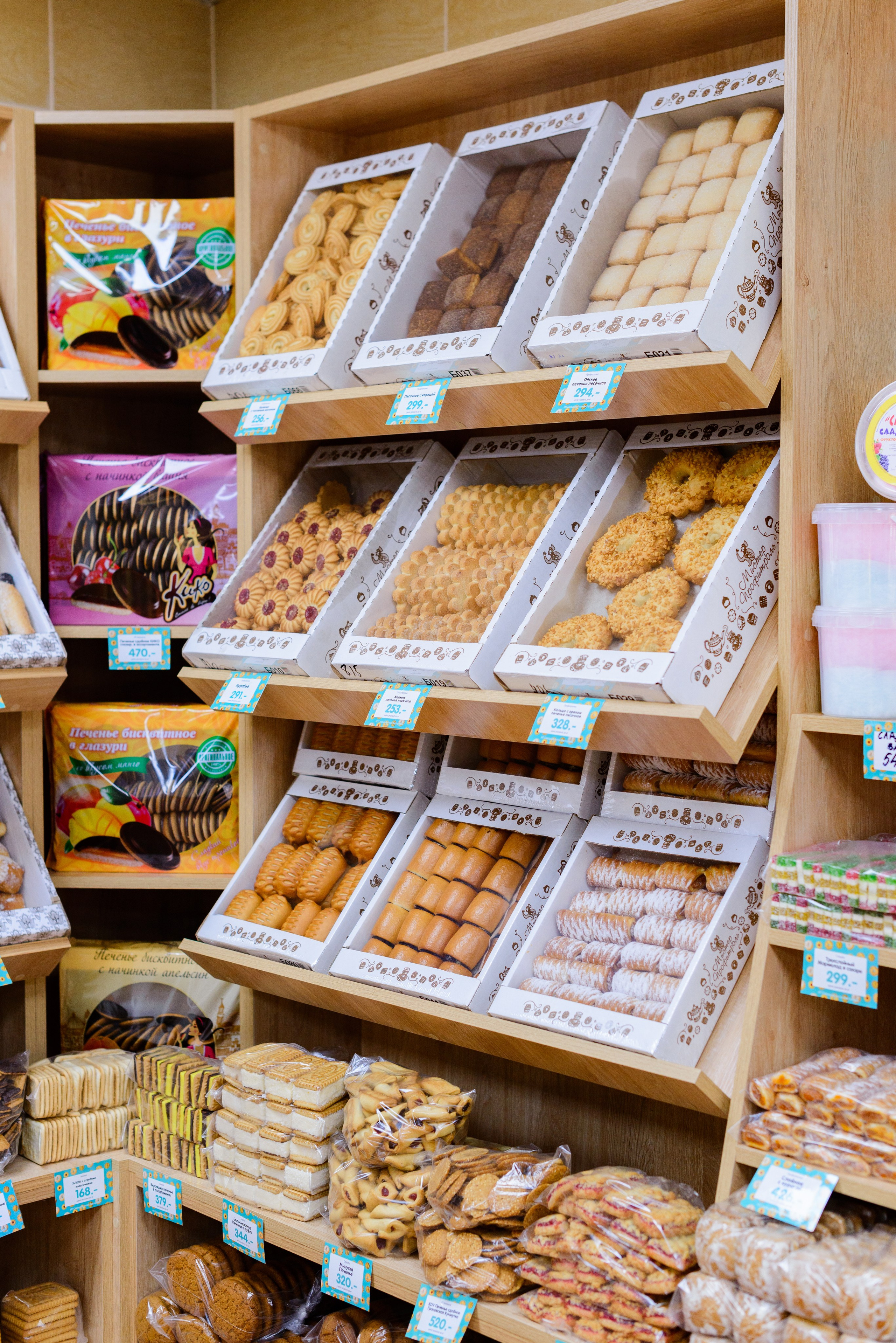 Кондитерский Дом «Слади». Фотограф Сергей Сергеев