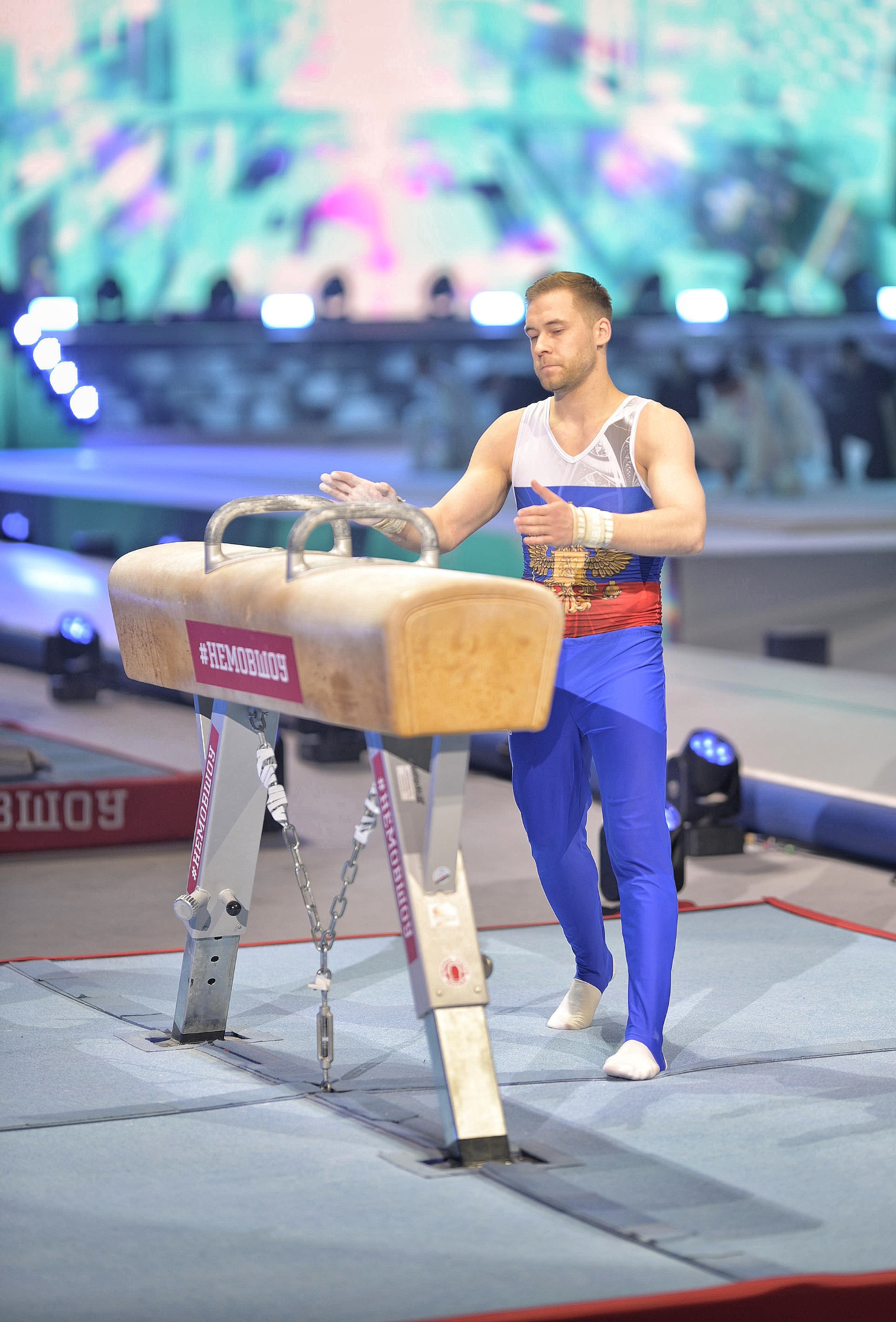 Шоу Алексея Немова 2024. Фотограф Ваших событий 📸