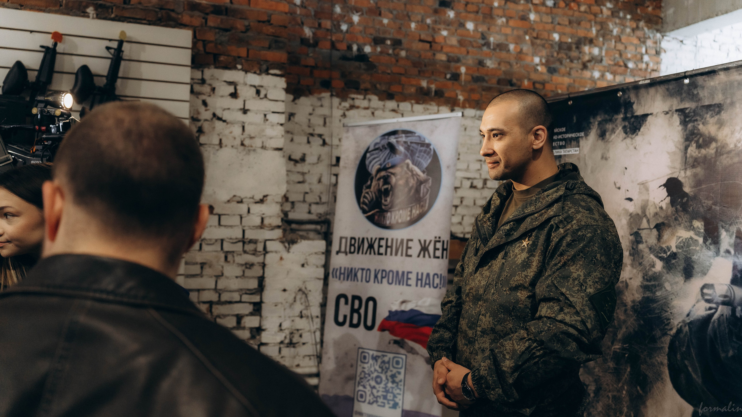 Соревнования «Бункер». Алиса Никитцова | Фотограф в Казани