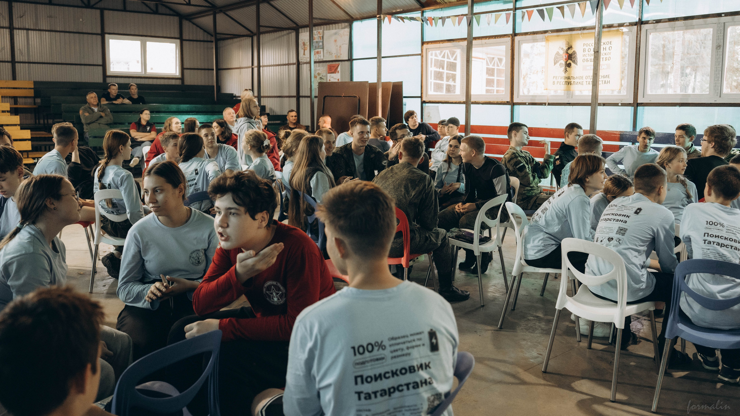 Фестиваль поисковых отрядов РТ 2025. Алиса Никитцова | Фотограф в Казани