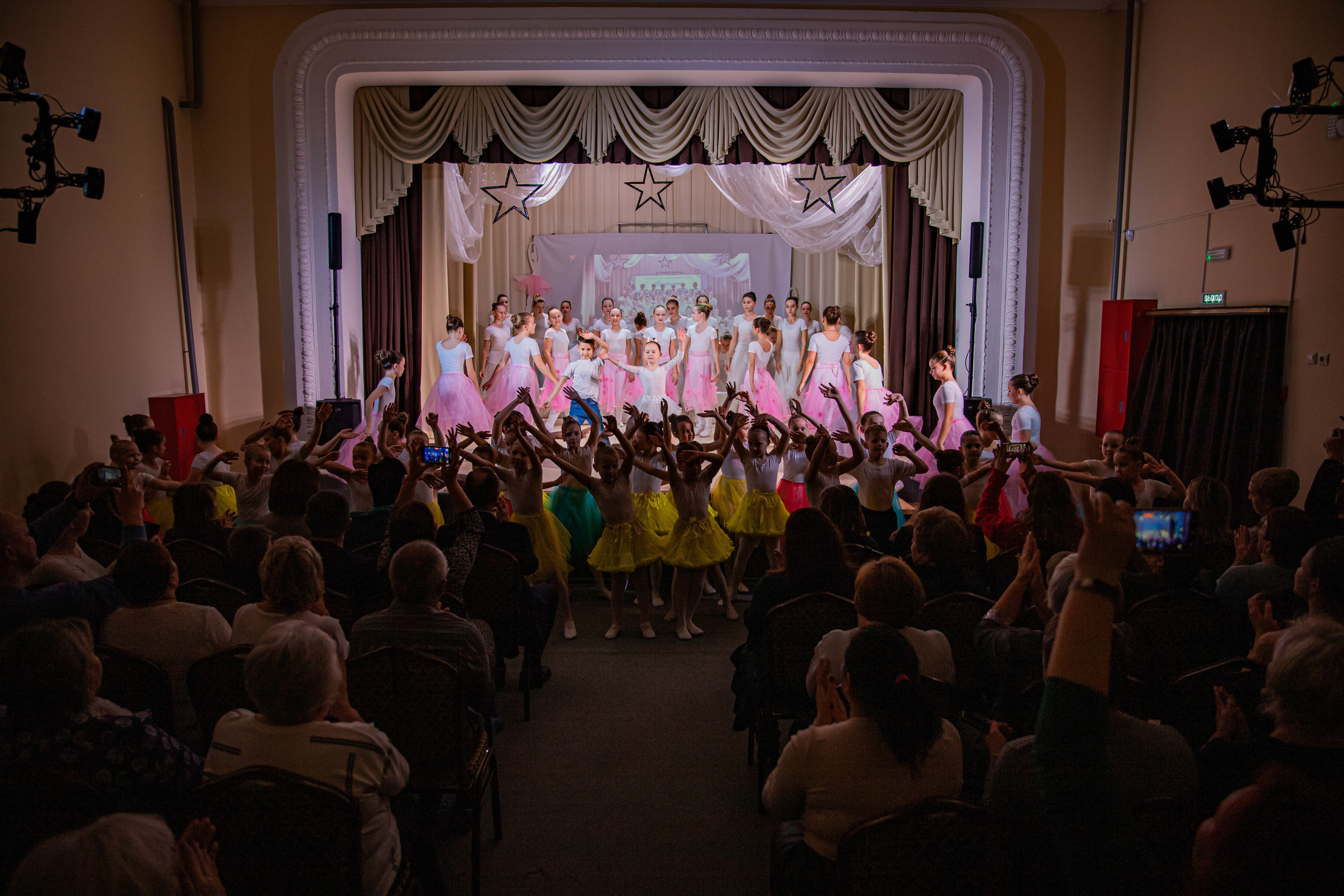 «Конфетти» Юбилейный концерт «Твори Добро». Фотограф Дарья Маташкова