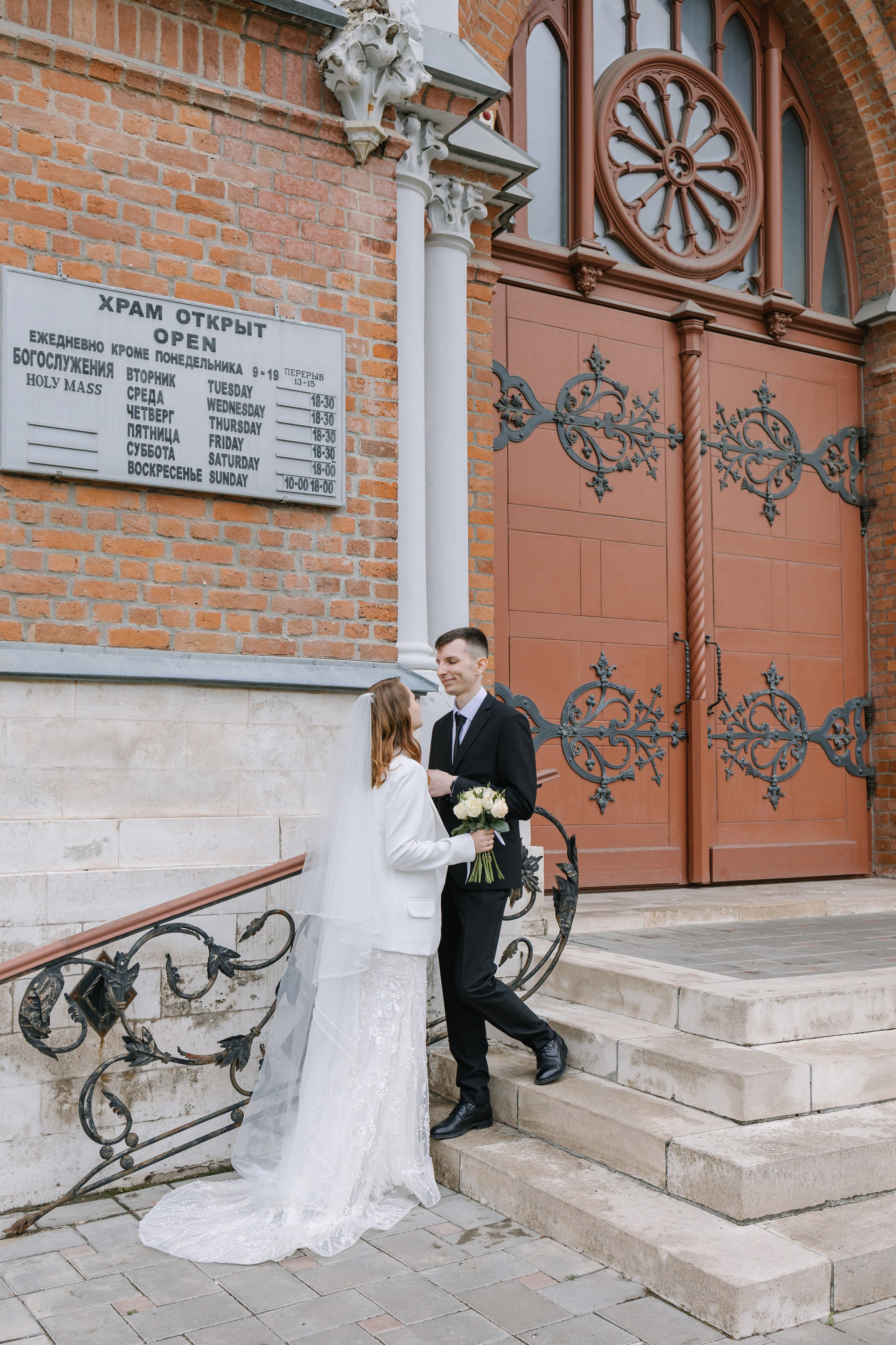 Олег и Светлана. Камерная свадьба. Свадебный и семейный фотограф в Самаре Катя Боб