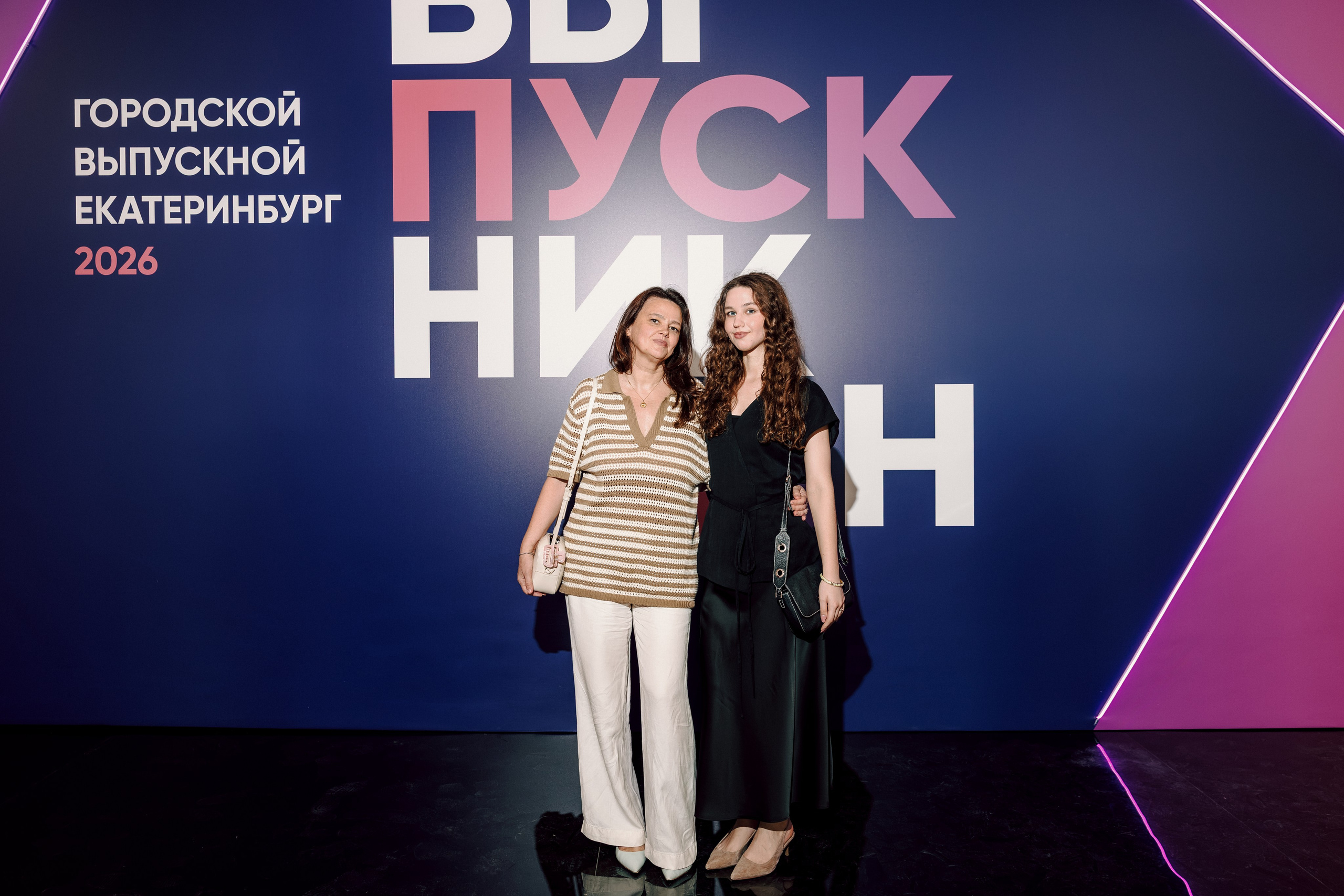 Городской выпускной 2026. Лёшка Варзегов — фотограф