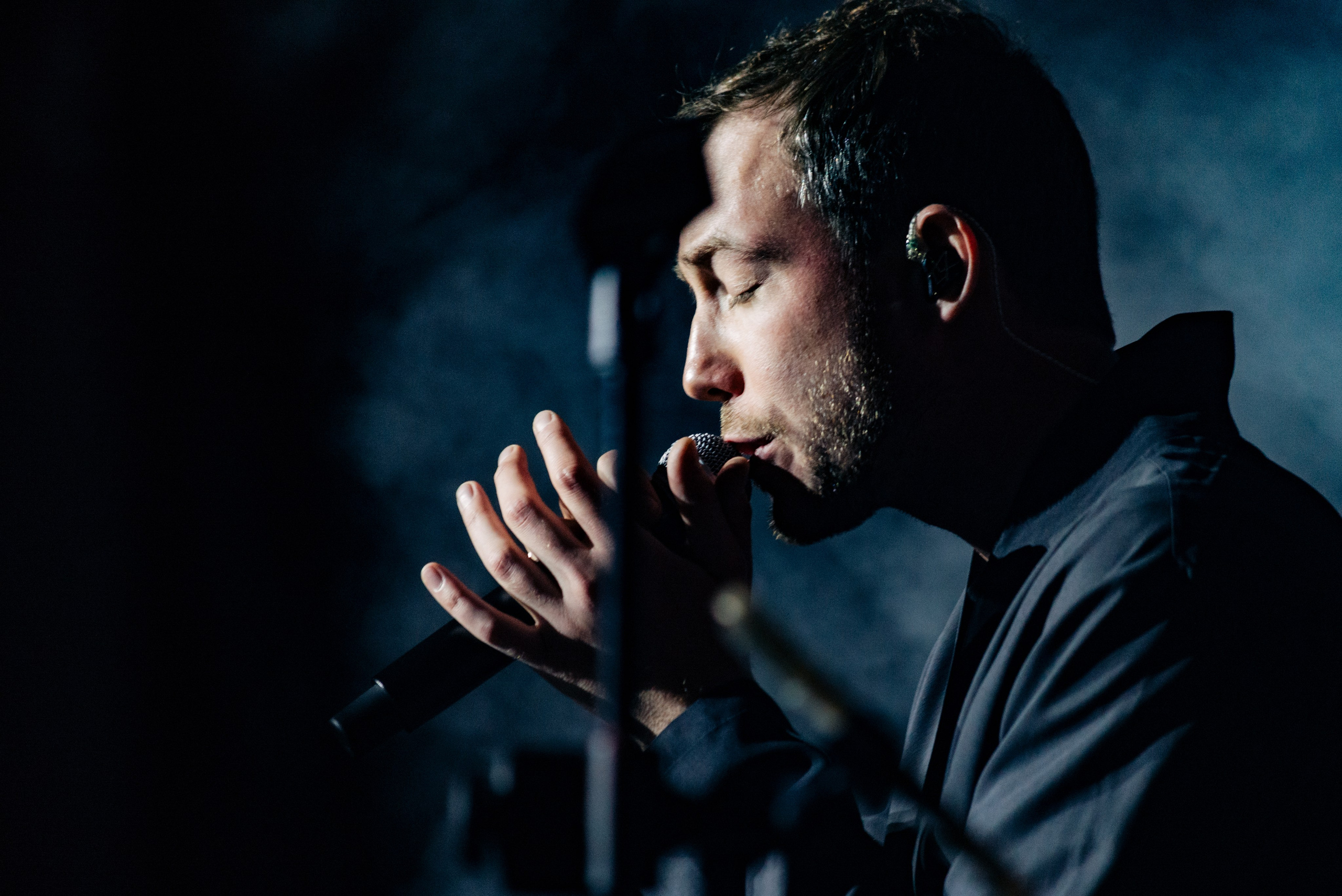 Wake Up. Главная