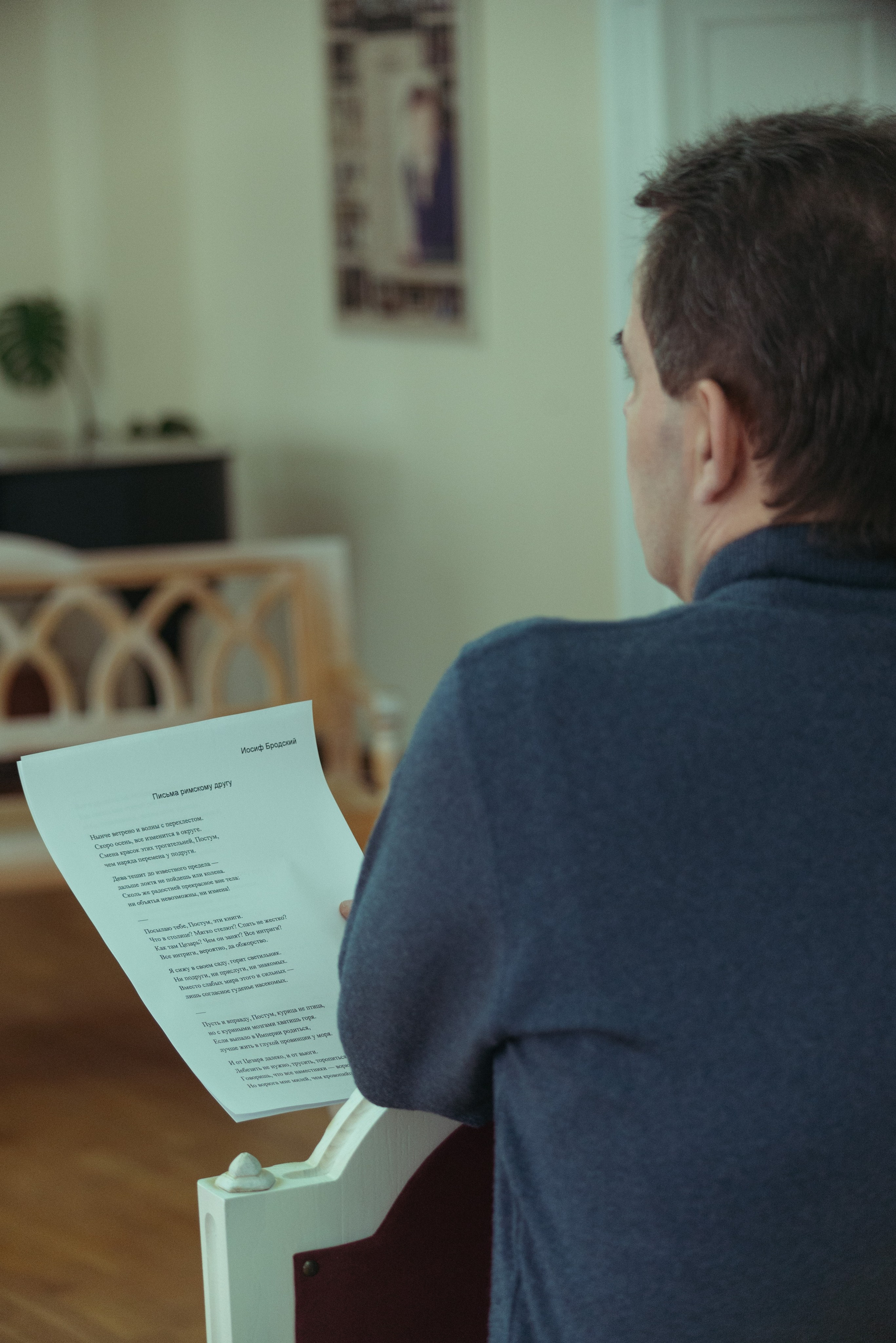 Натали. Главная