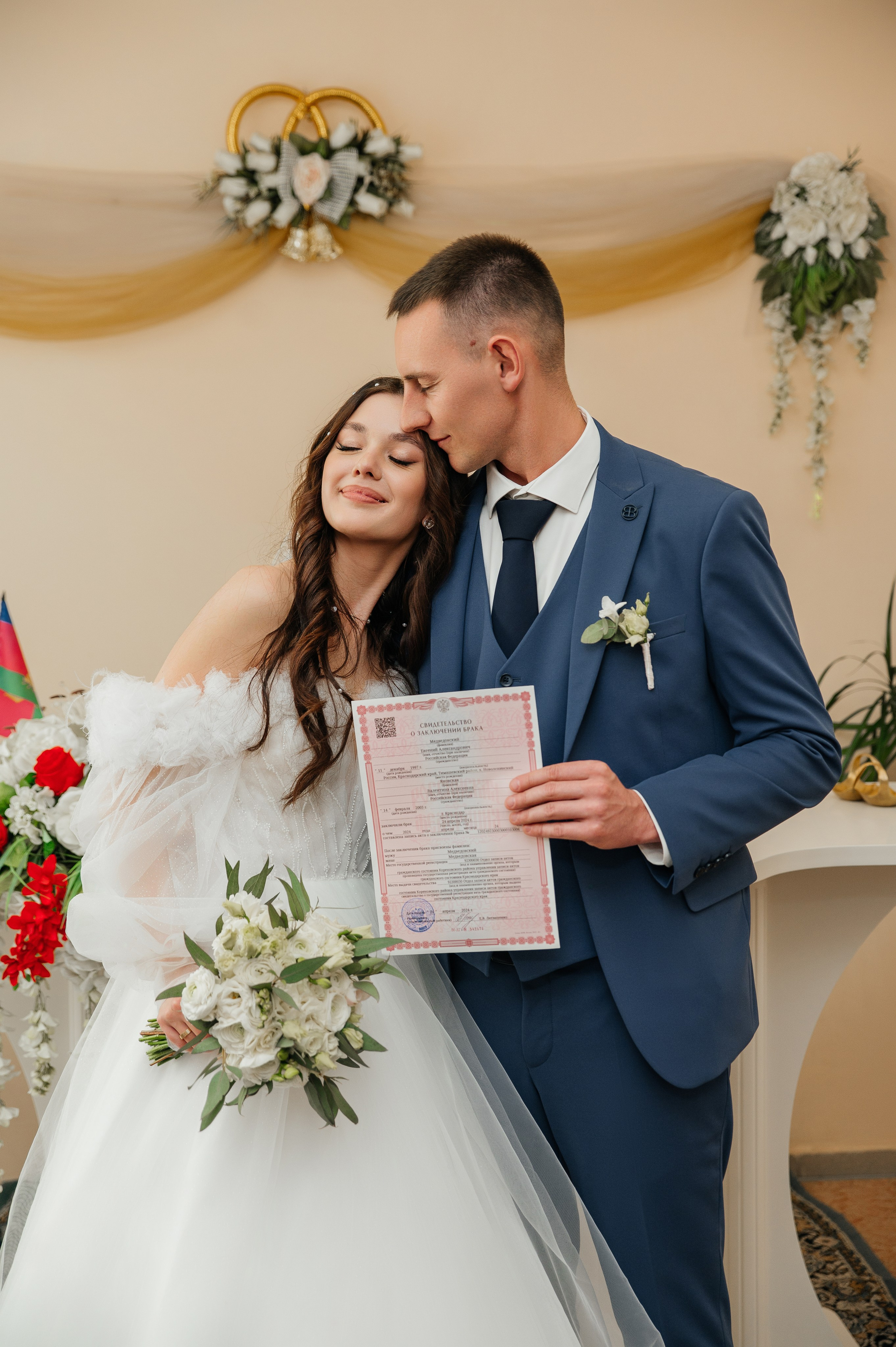 Евгений и Валентина. Свадебный и семейный фотограф Кореновск/Краснодар