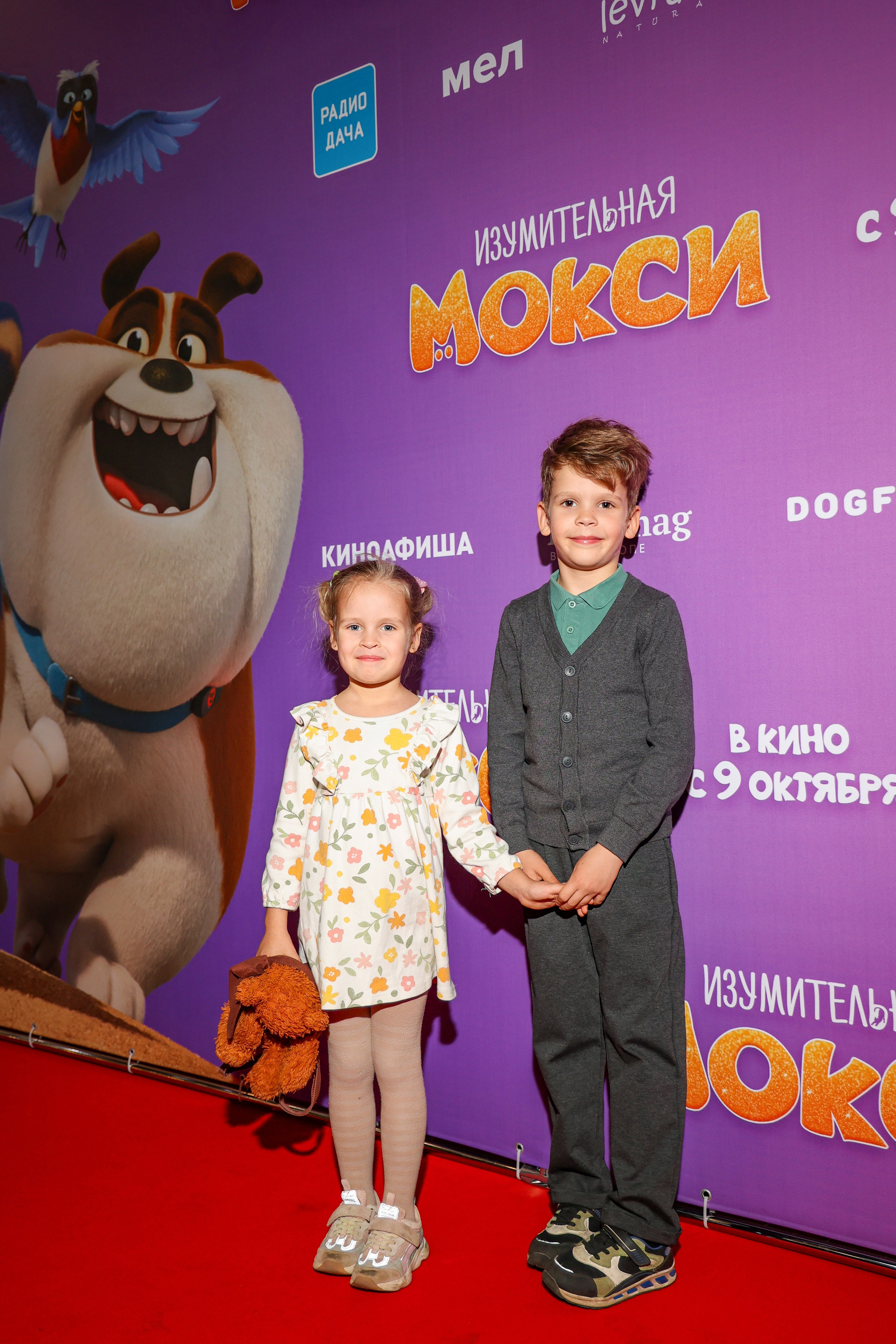 Премьера «Изумительная Мокси». Свадебный и Event фотограф в Москве Бажина Ирина