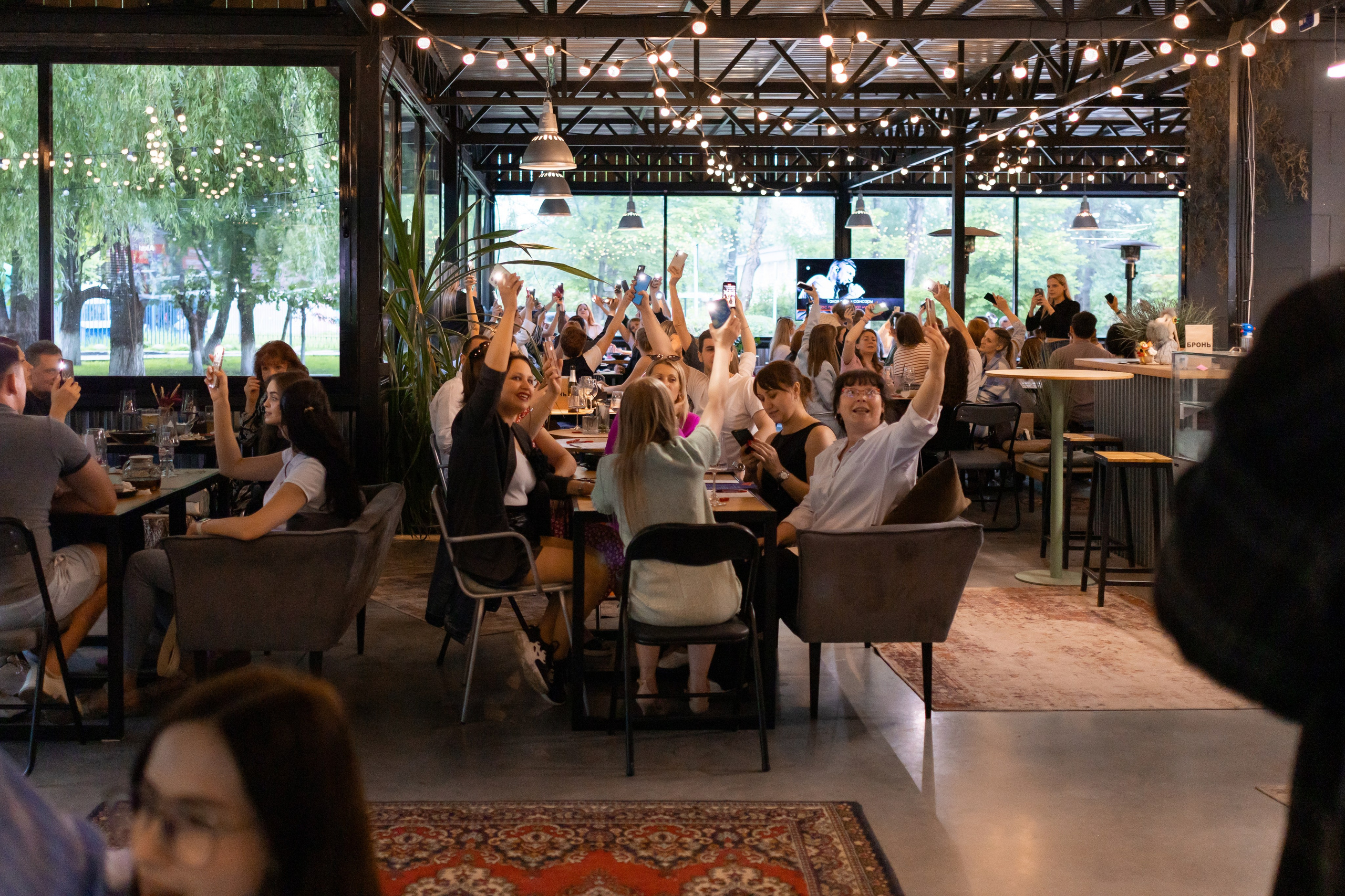 Битва в Брянске | Музыкальное лото. Fabula Studio