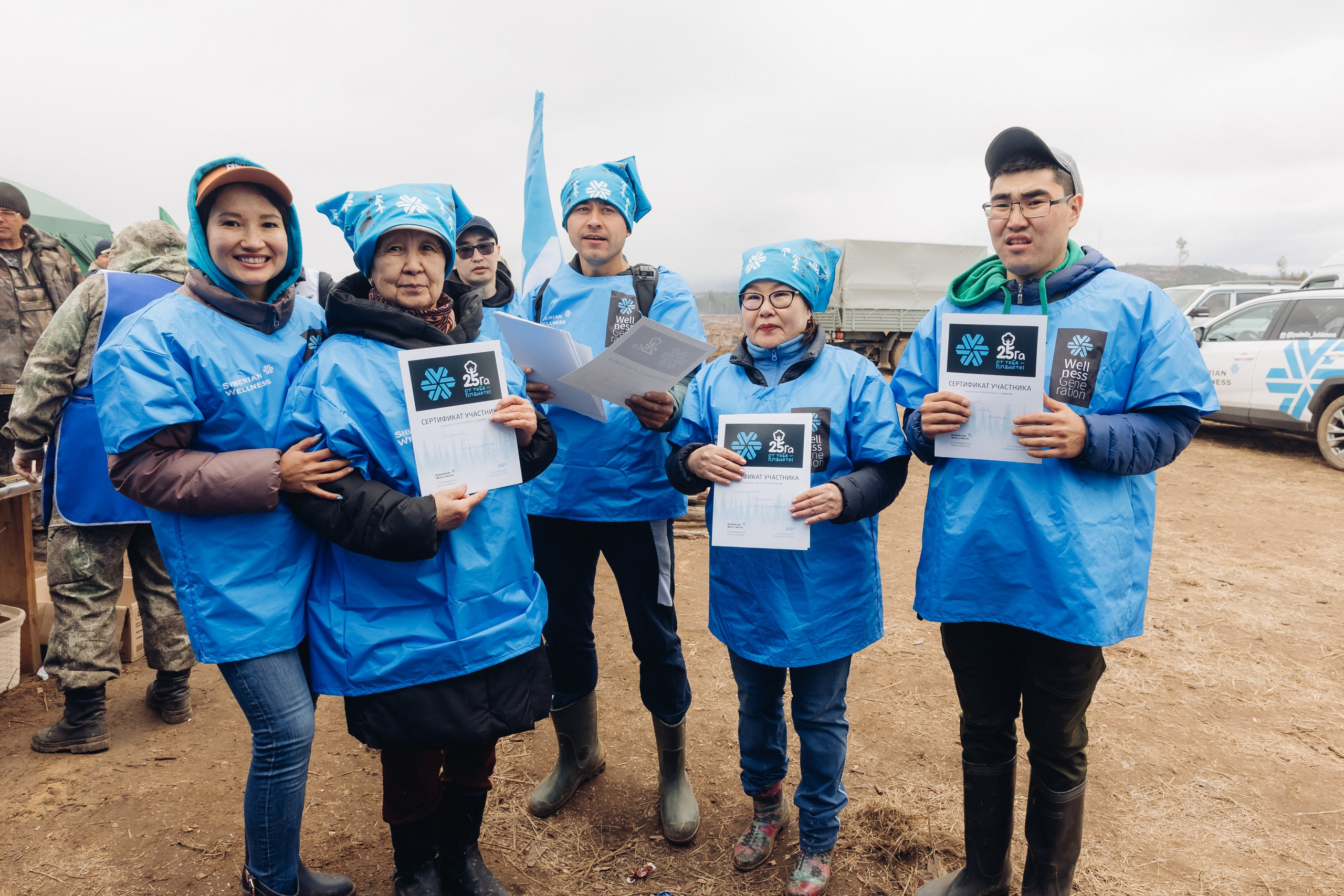 Siberian wellness. Ежегодная акция по посадке деревьев. Свадебный и семейный фотограф в Улан-Удэ