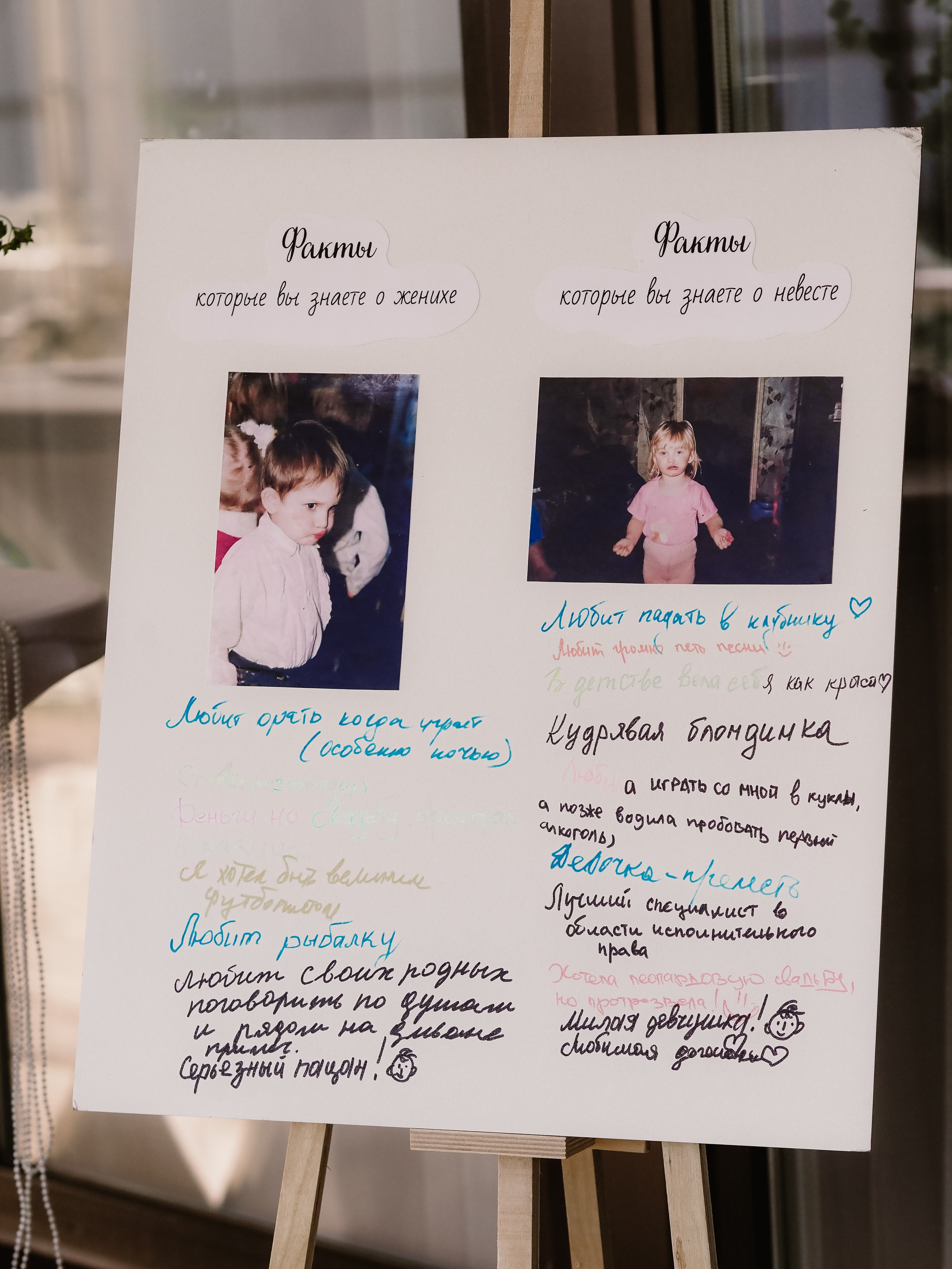 Руслан и Анастасия. Фотограф Рязань. Семейный Свадебный фотограф