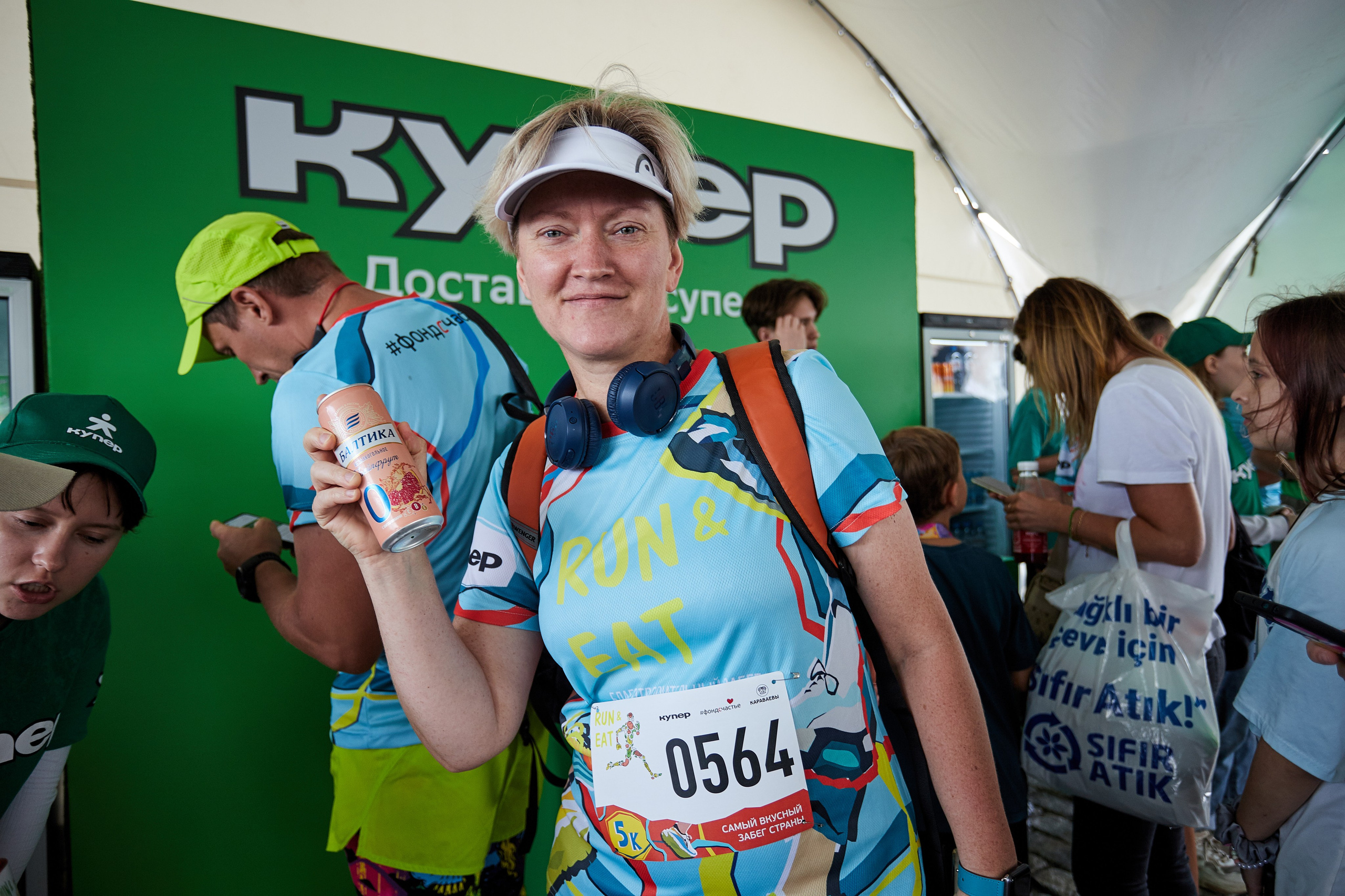 Забег с Купером. Репортажный Фотограф