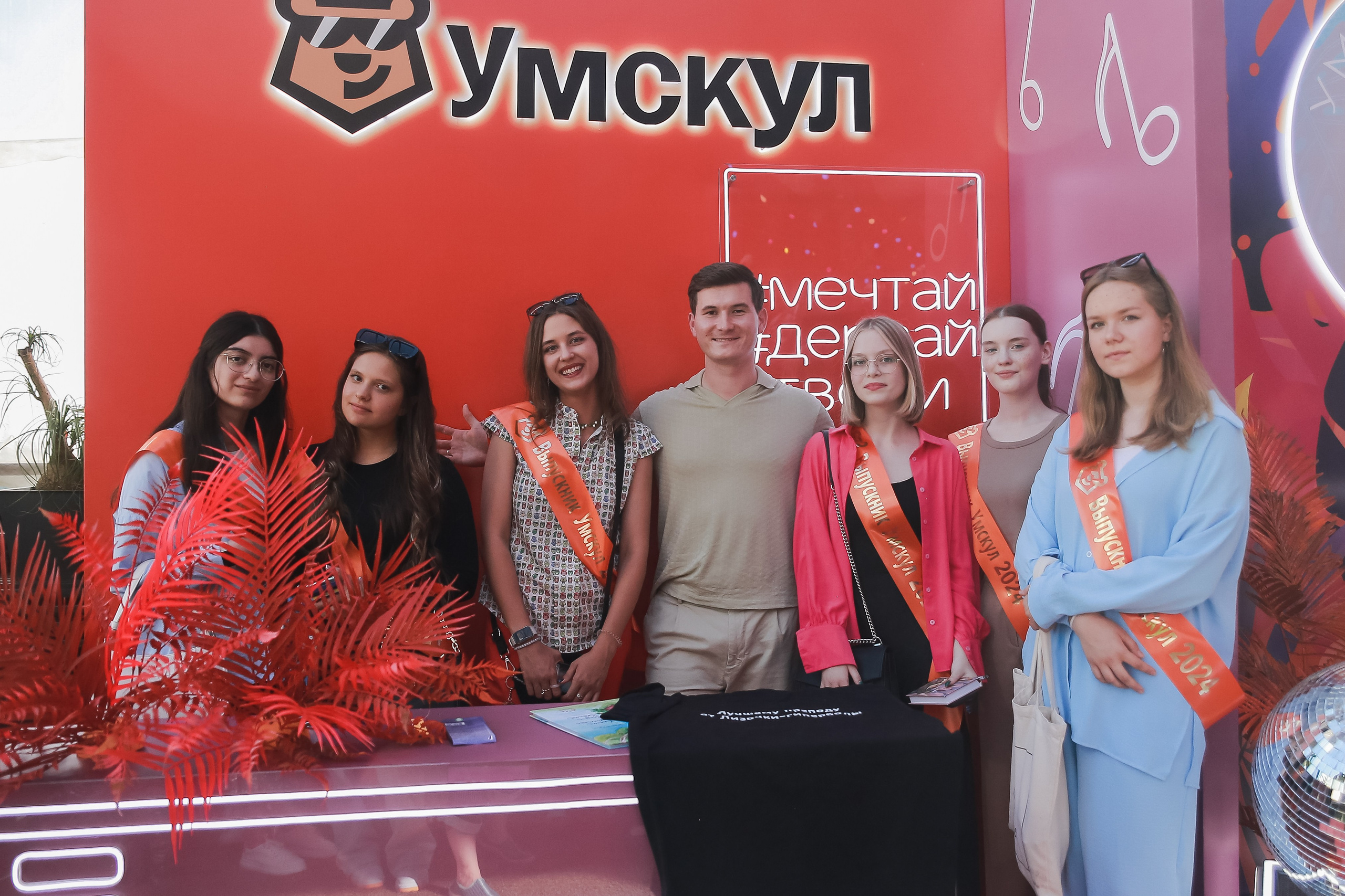 Выпускной УМСКУЛ. Клуб Джипси. Антонина Морозова, профессиональный семейный фотограф видеограф