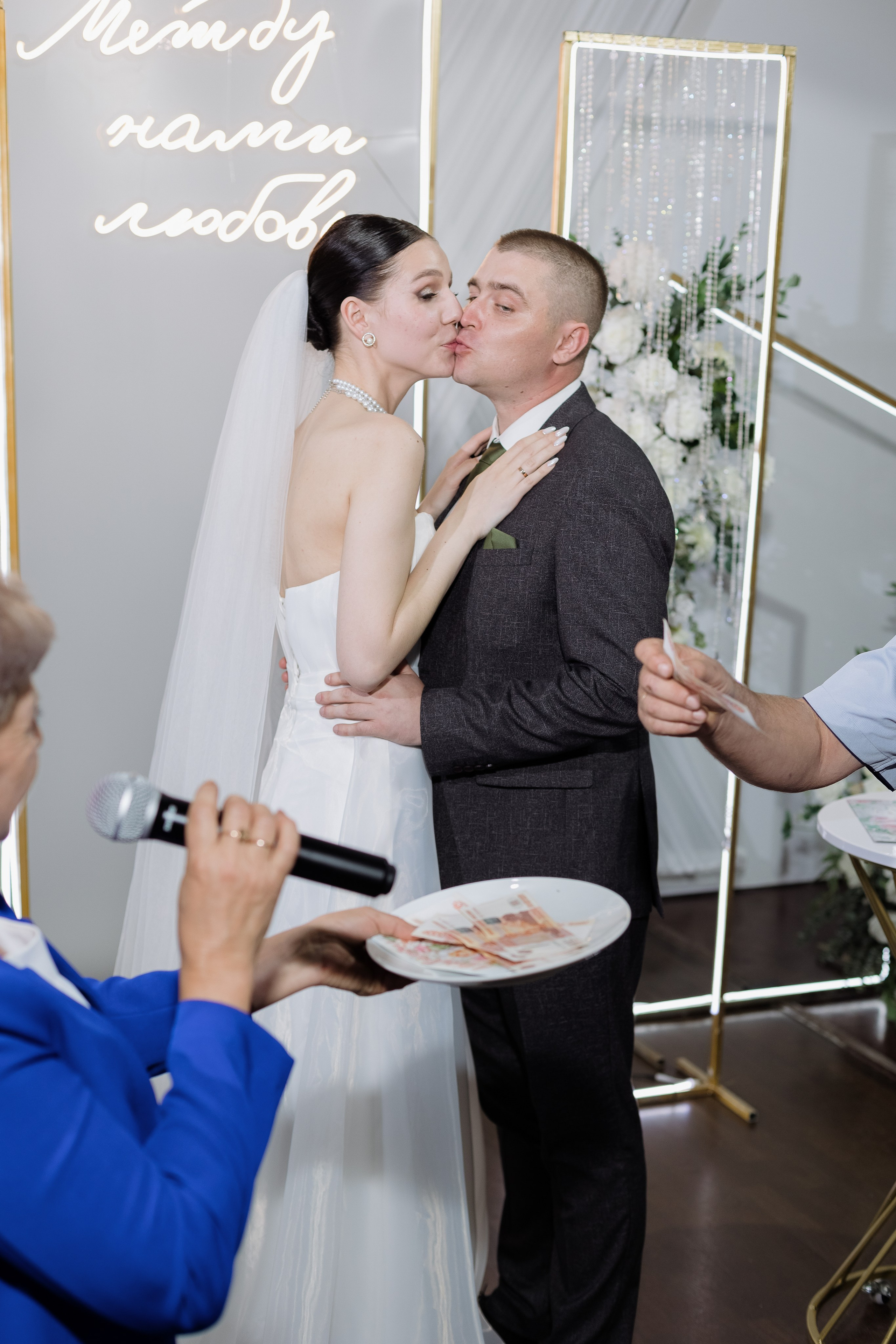 Андрей и Людмила. Полная серия. Свадебный и семейный фотограф в Самаре Катя Боб