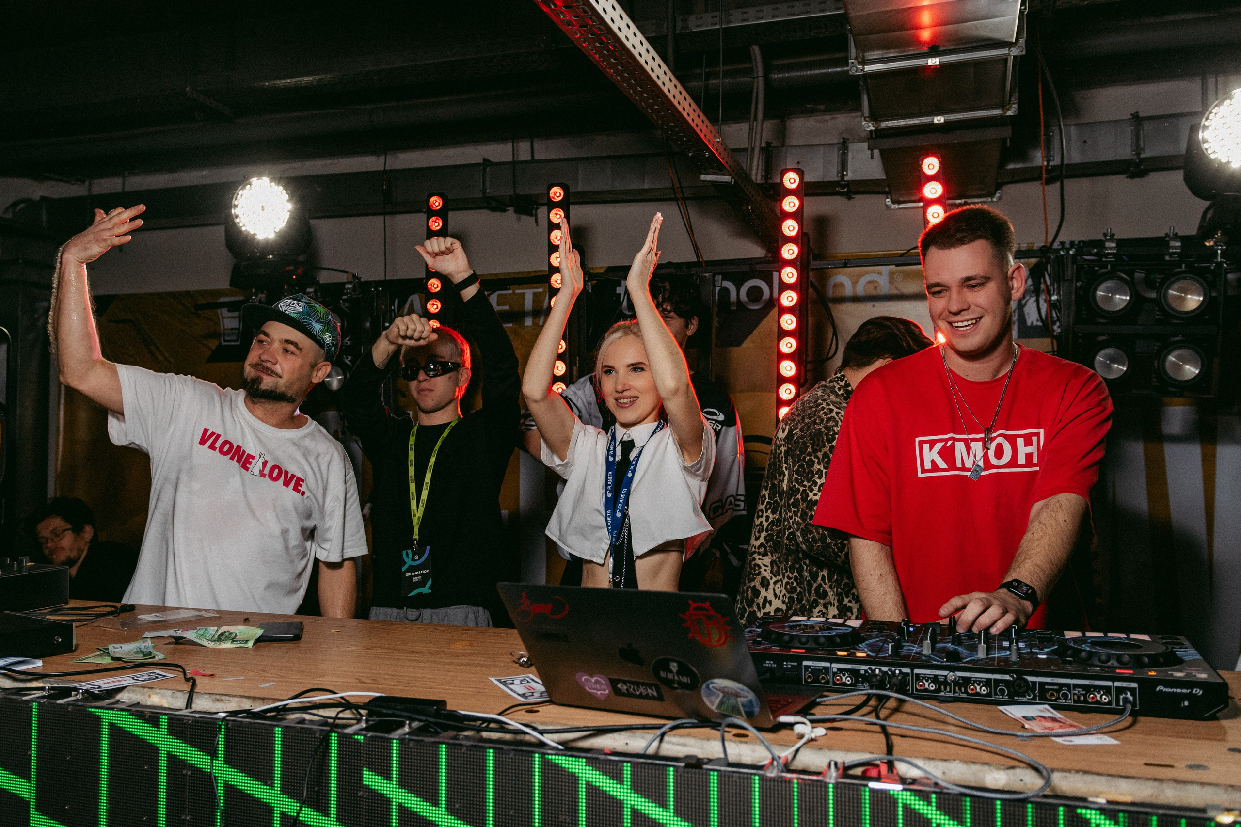 Кофе Рейв в ТРЦ «ПЛАНЕТА»