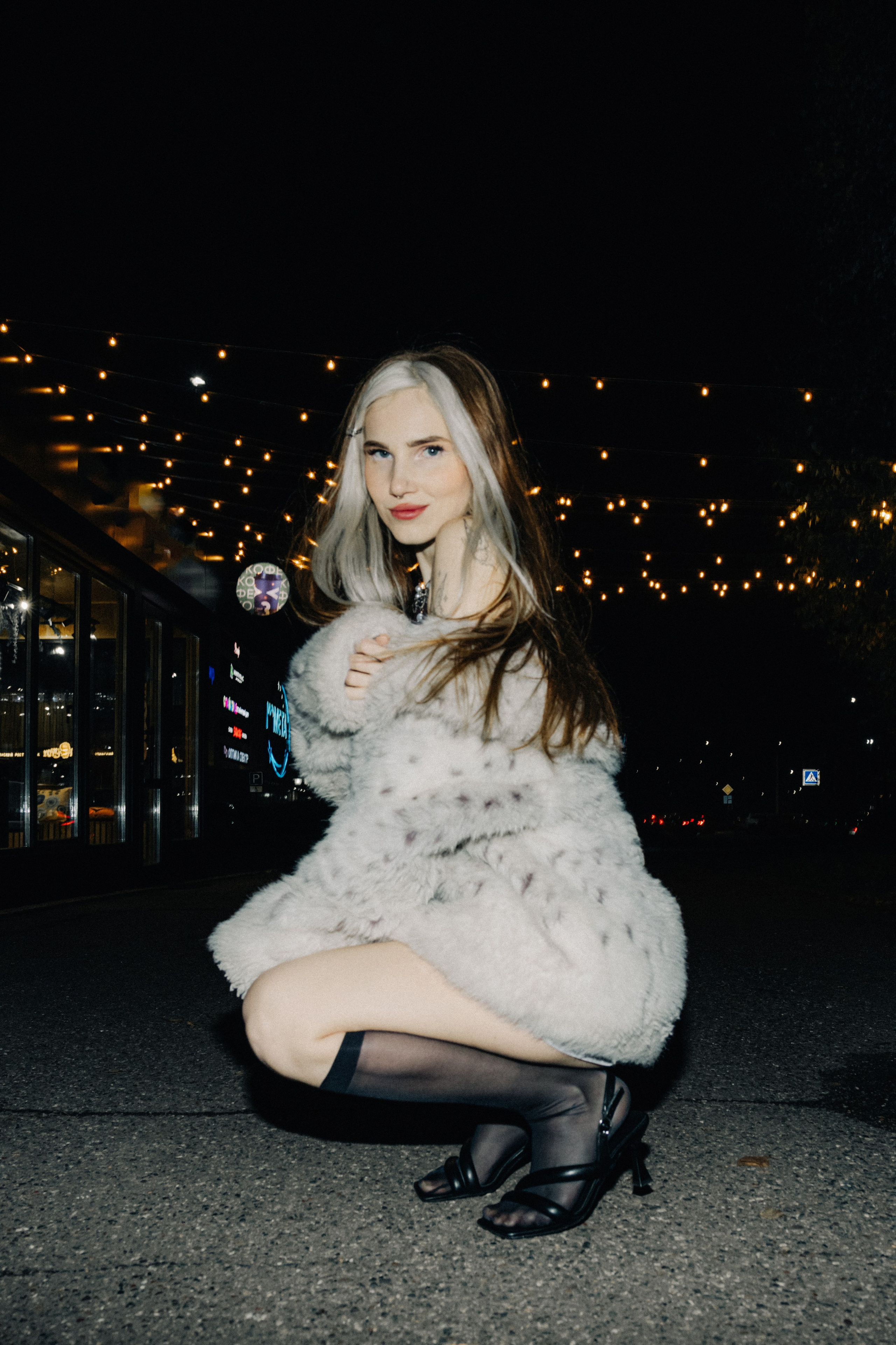 Индивидуальная