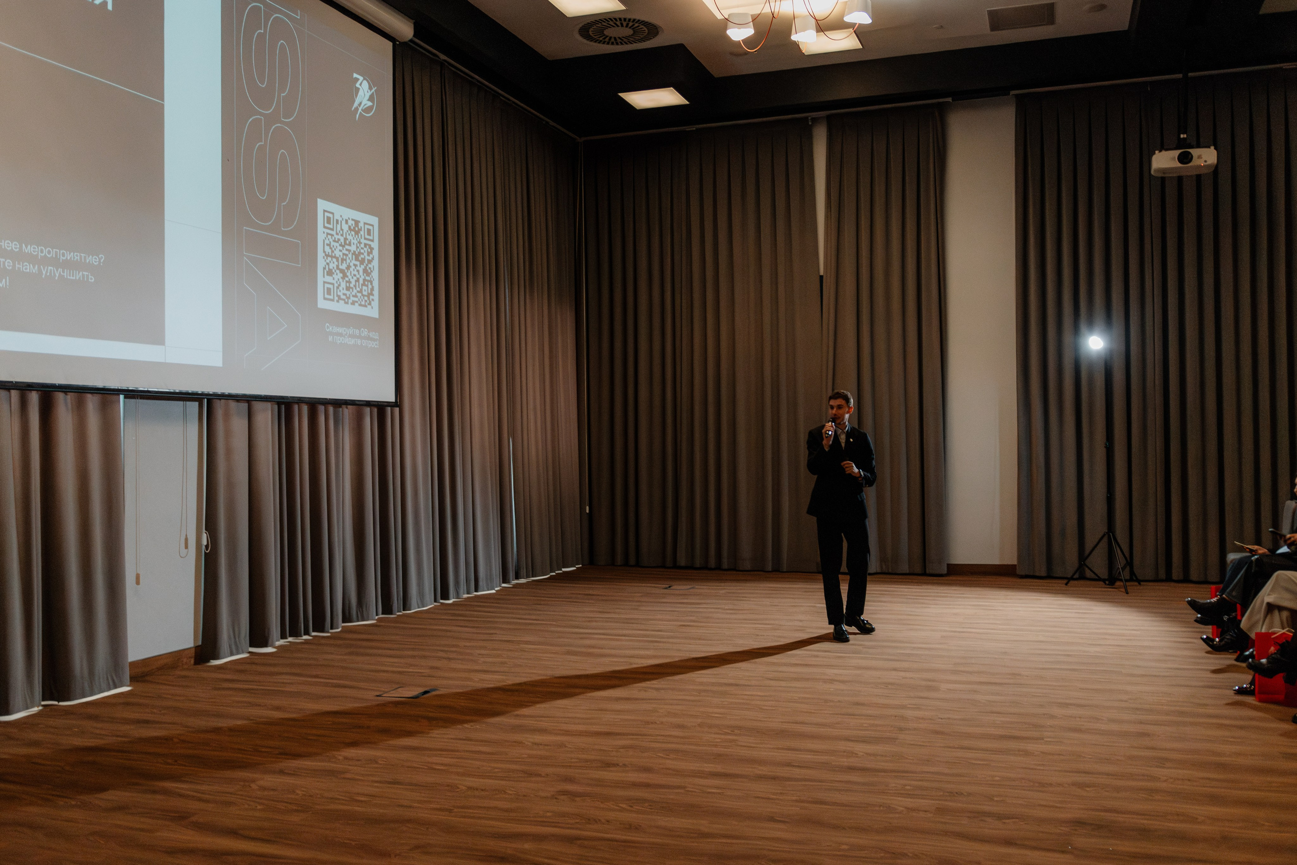 РУССКИЙ ЭКСПРЕСС