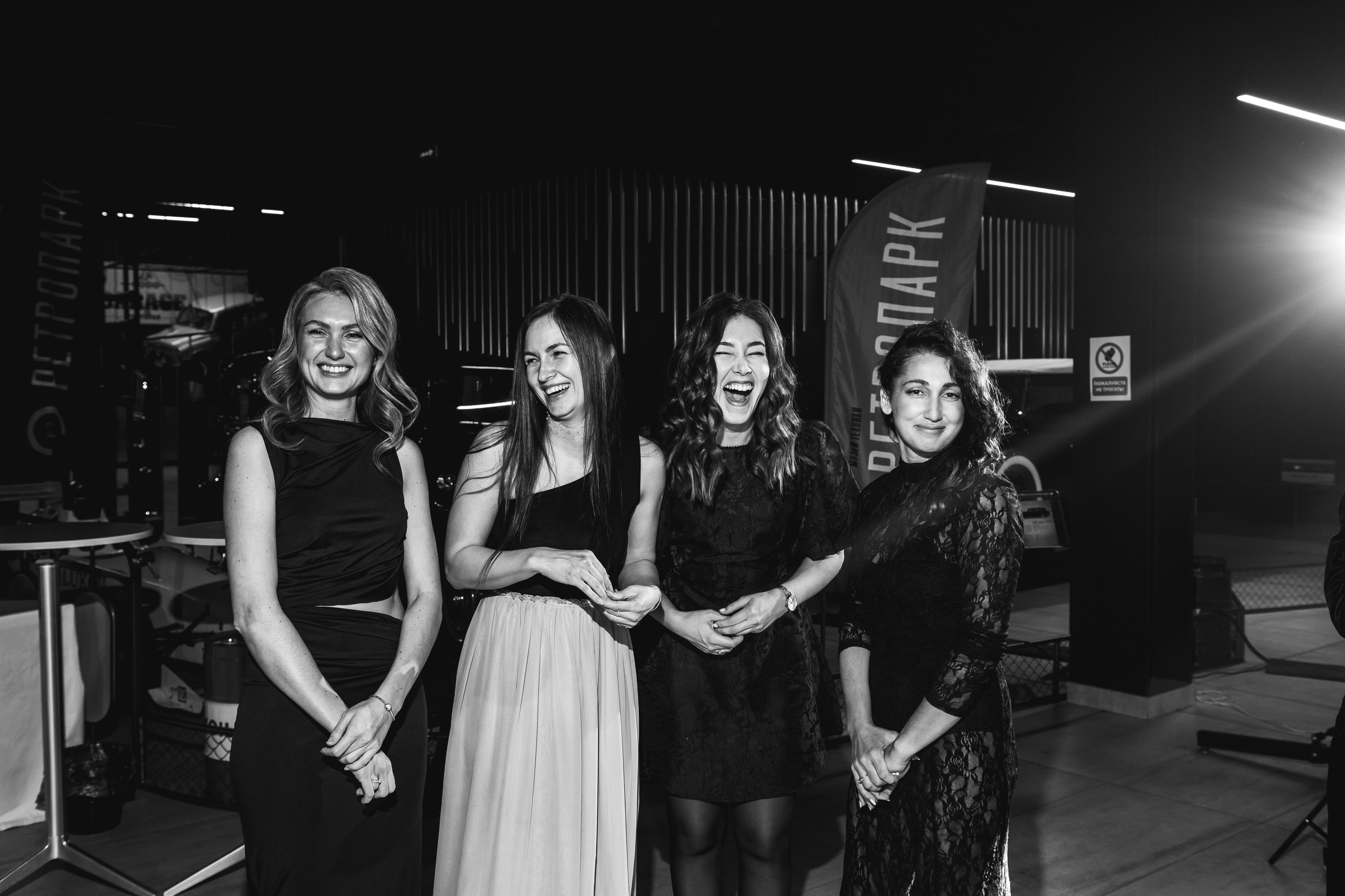 Корпоратив в Ретро парке