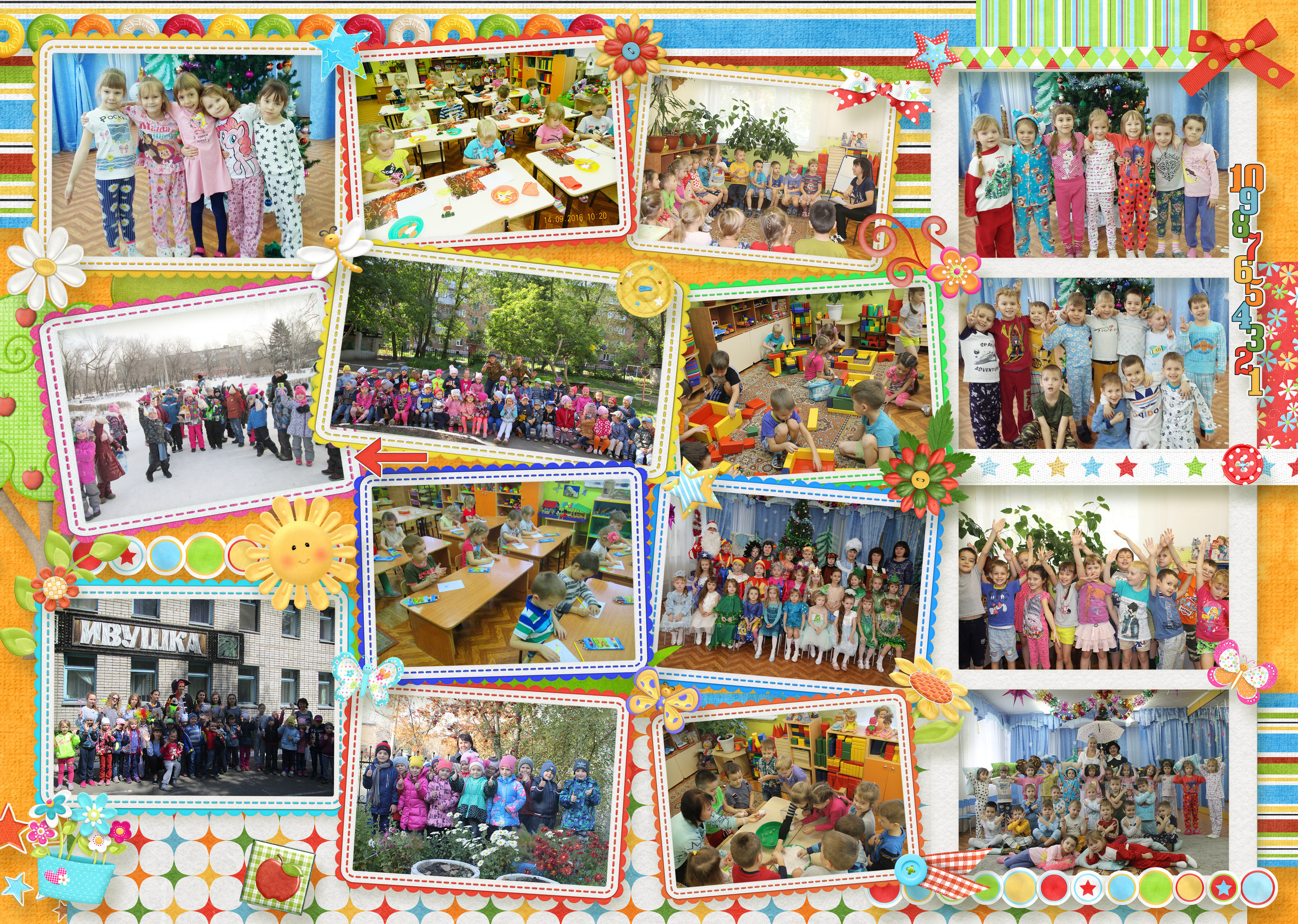 Макеты ДС Фотокниги. Выпускные альбомы в Иркутске. Фотокниги. Фотограф Екатерина Шнитова