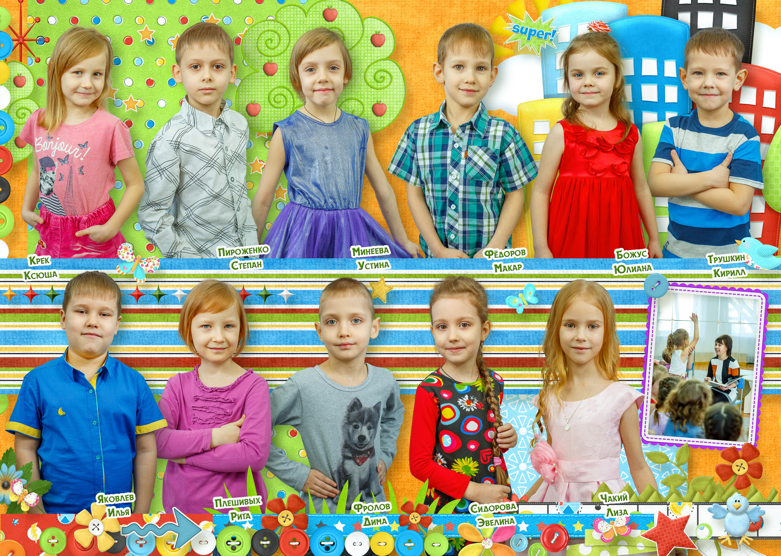 Макеты ДС Фотокниги. Выпускные альбомы в Иркутске. Фотокниги. Фотограф Екатерина Шнитова