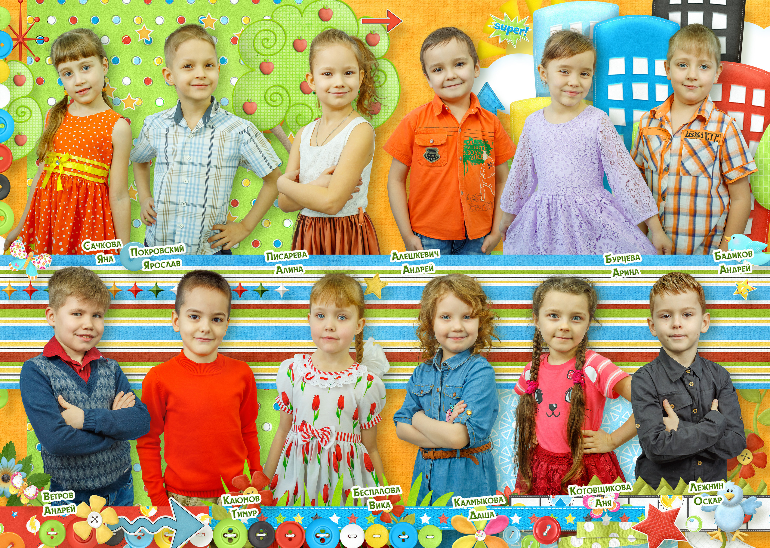 Макеты ДС Фотокниги. Выпускные альбомы в Иркутске. Фотокниги. Фотограф Екатерина Шнитова