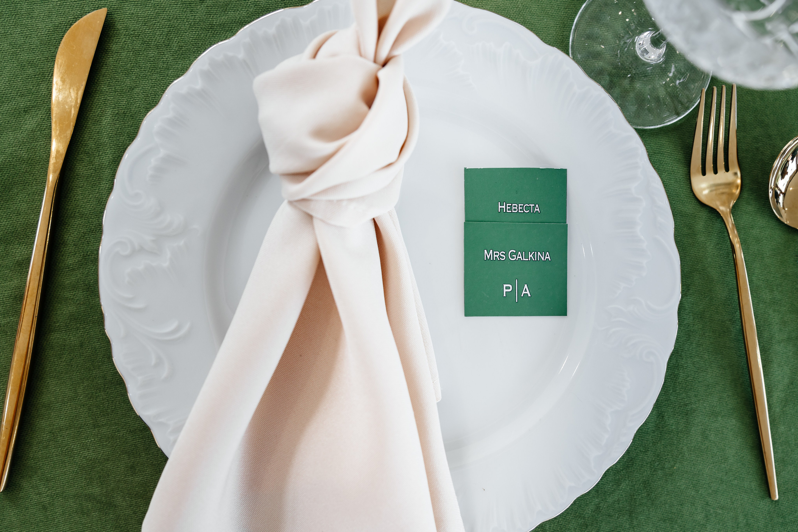 Анонс свадьбы для Насти и Руслана. Свадебный фотограф в Крыму и Севастополе Ольга Баскакова