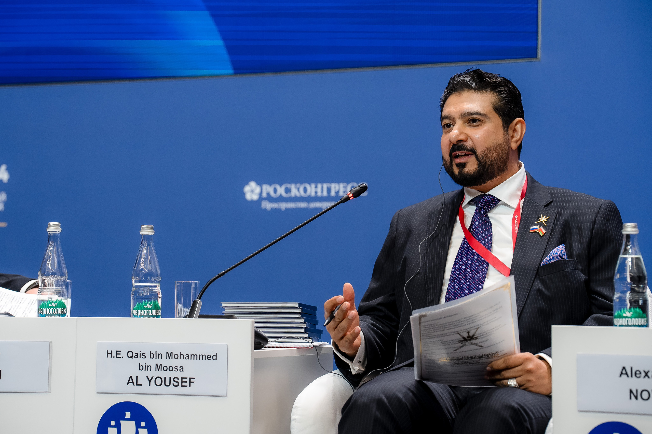 Фотосъемка ПМЭФ