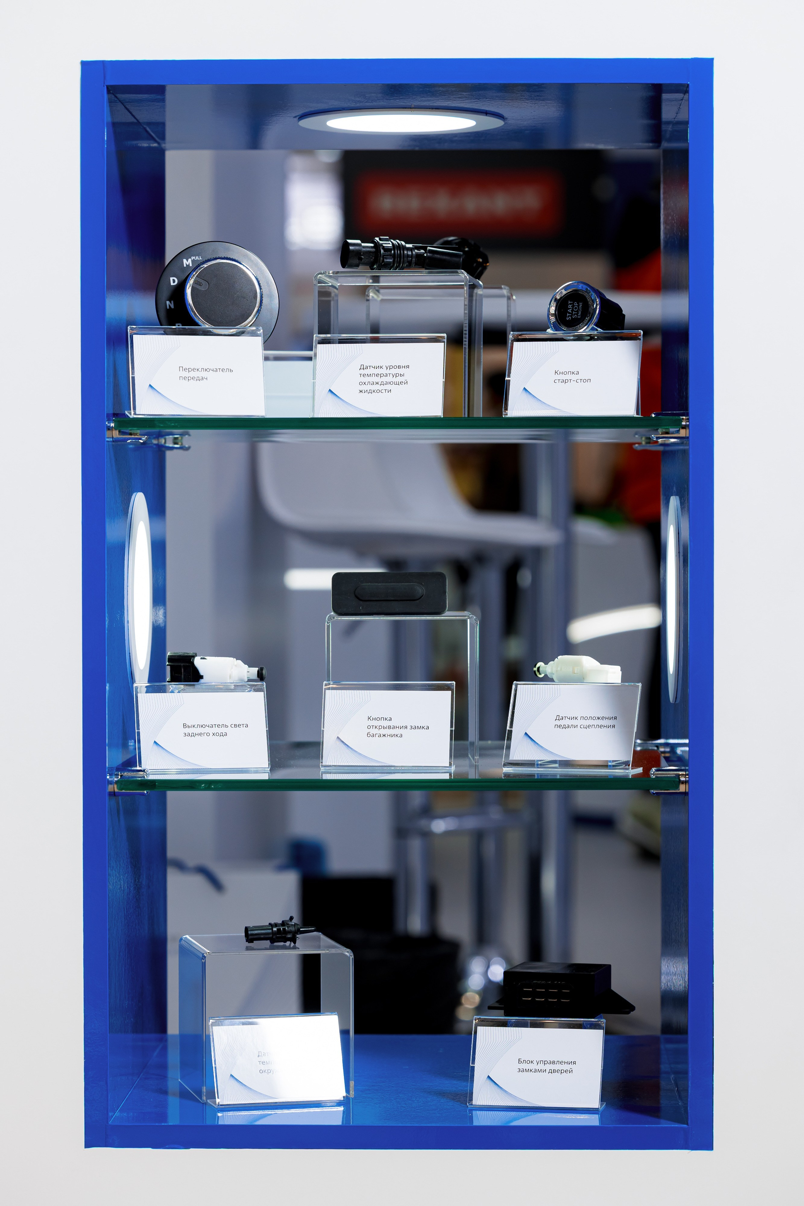 Выставочная фотосъемка компании «Росатом» mims automobility moscow 2025. Репортажный фотограф Семён Борисов | Москва