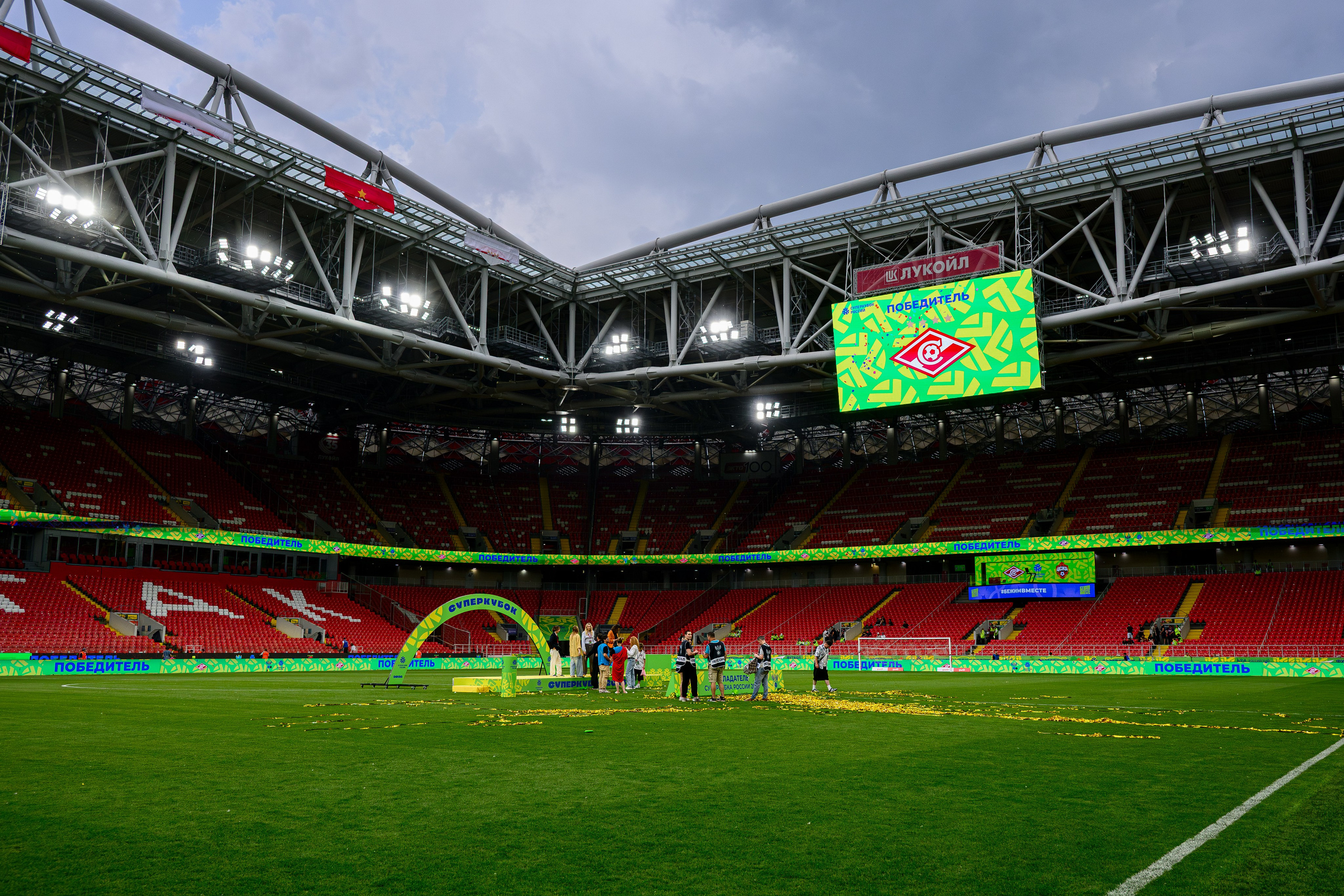 ⚽️🏆 Суперкубок России — 2026. ЖФК Спартак — ЖФК ЦСКА 13.06.2026. Фотограф Александр Махоткин
