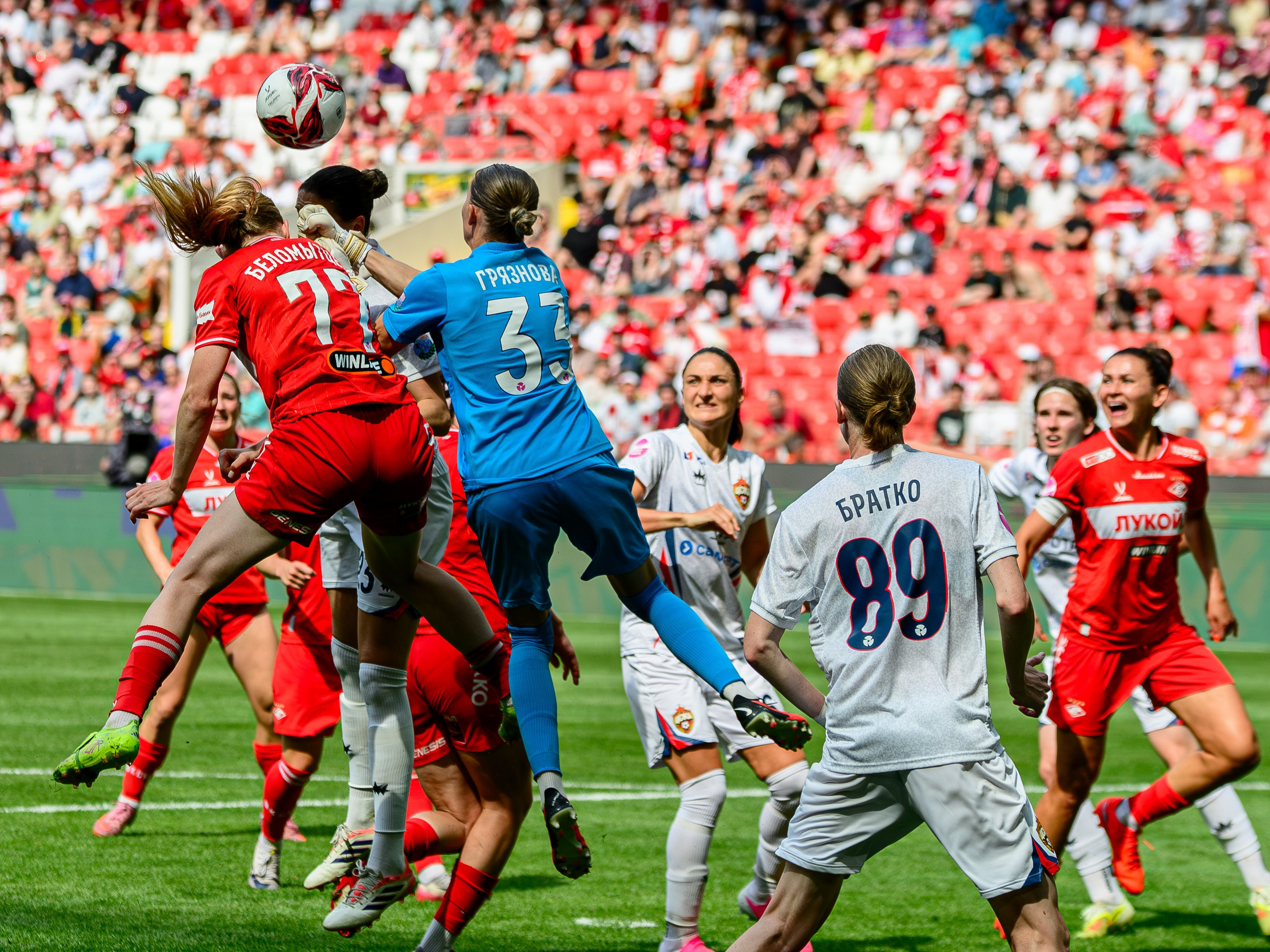 ⚽️🏆 Суперкубок России — 2026. ЖФК Спартак — ЖФК ЦСКА 13.06.2026. Фотограф Александр Махоткин