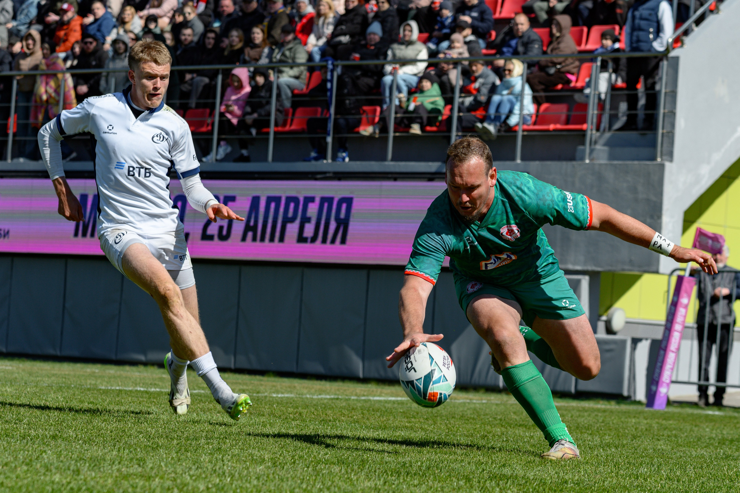 🏉🏆 Суперкубок России — 2026. Стрела Ак-Барс — Динамо Москва 25.04.2026. Фотограф Александр Махоткин