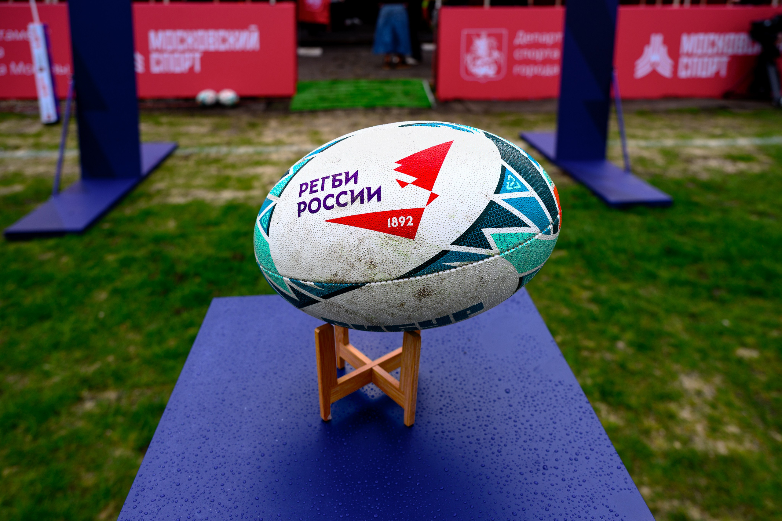 🏉 Слава — Красный Яр 01.05.2026. Фотограф Александр Махоткин