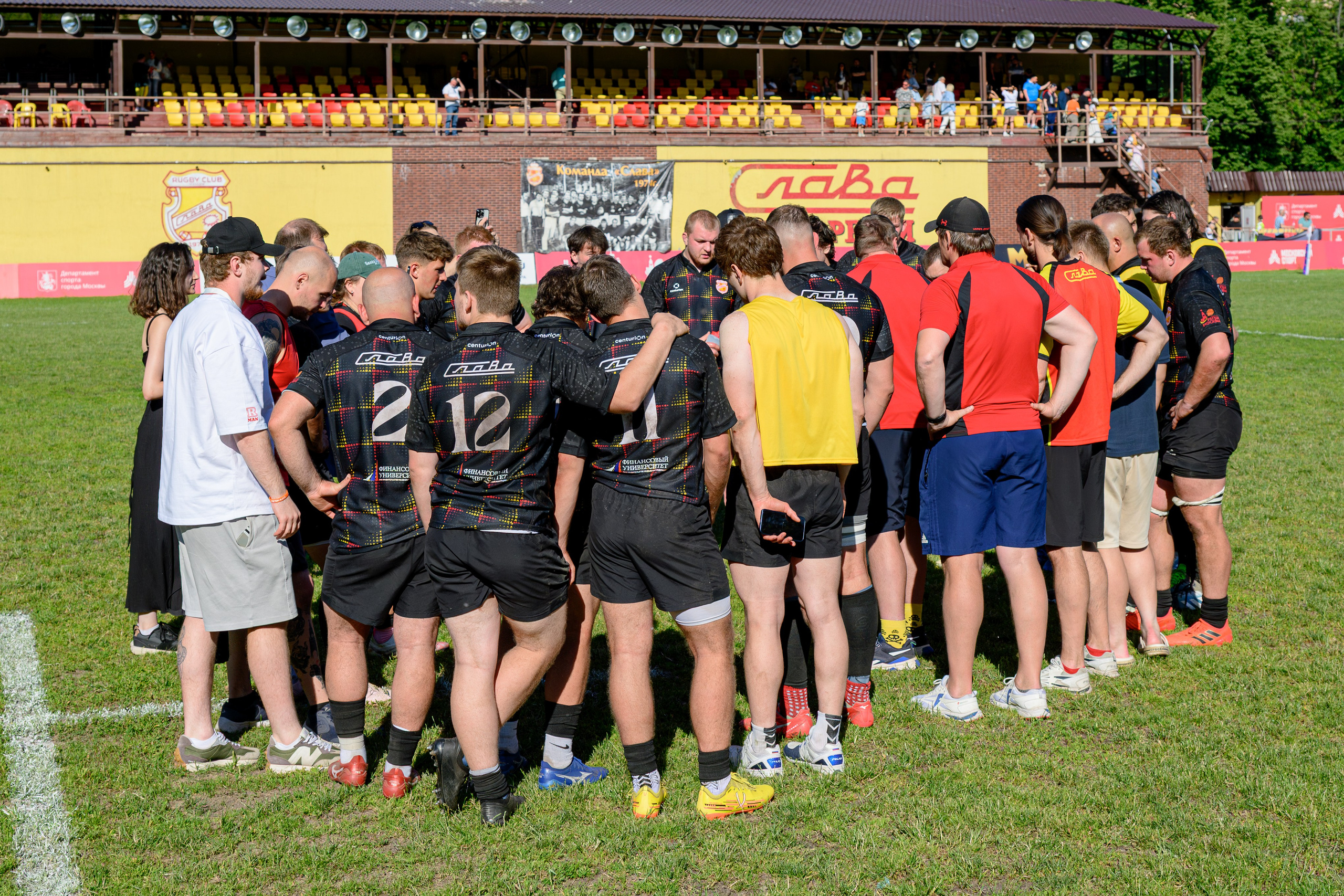 🏉 Слава — ВВА-Подмосковье 06.06.2026. Фотограф Александр Махоткин