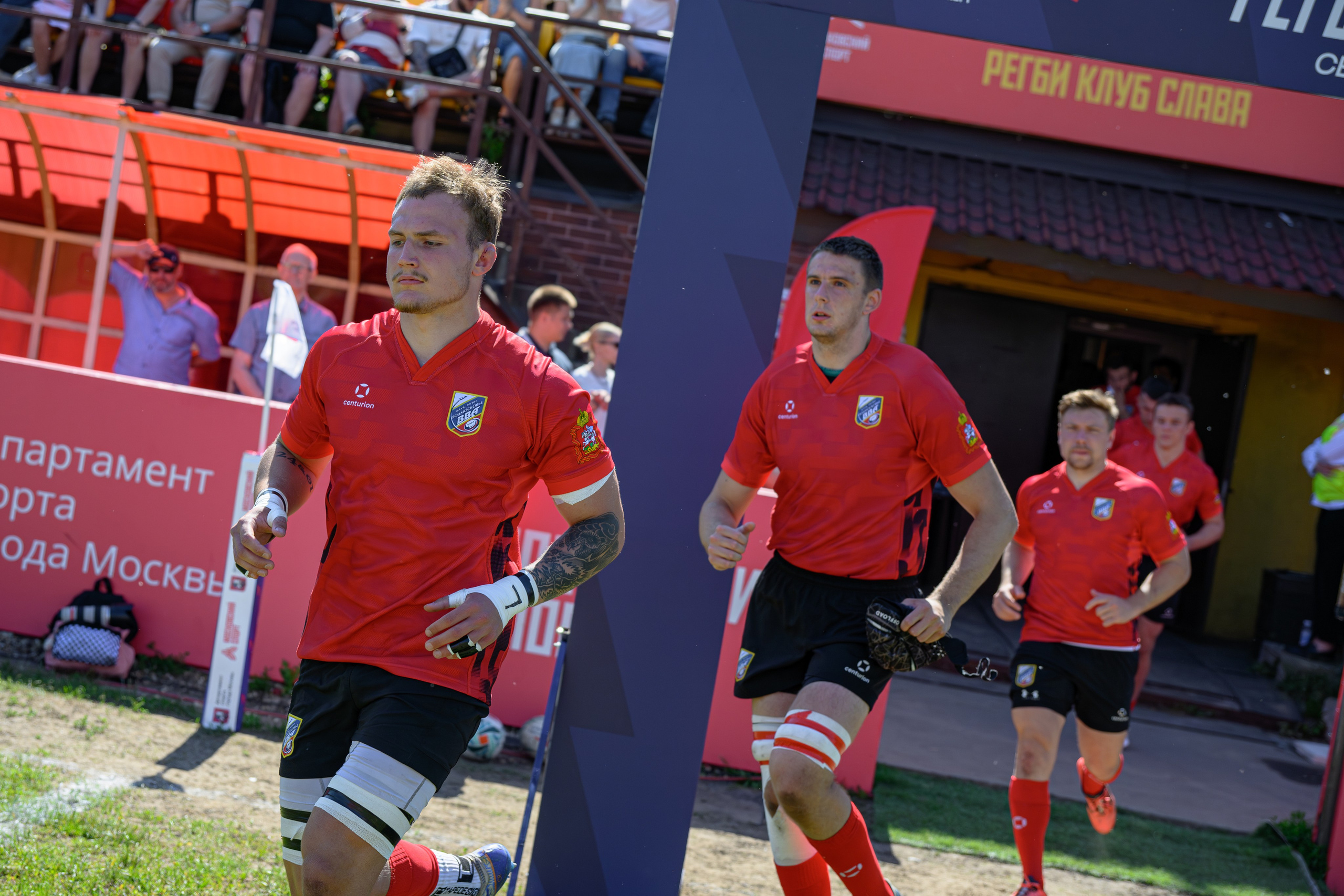 🏉 Слава — ВВА-Подмосковье 06.06.2026. Фотограф Александр Махоткин