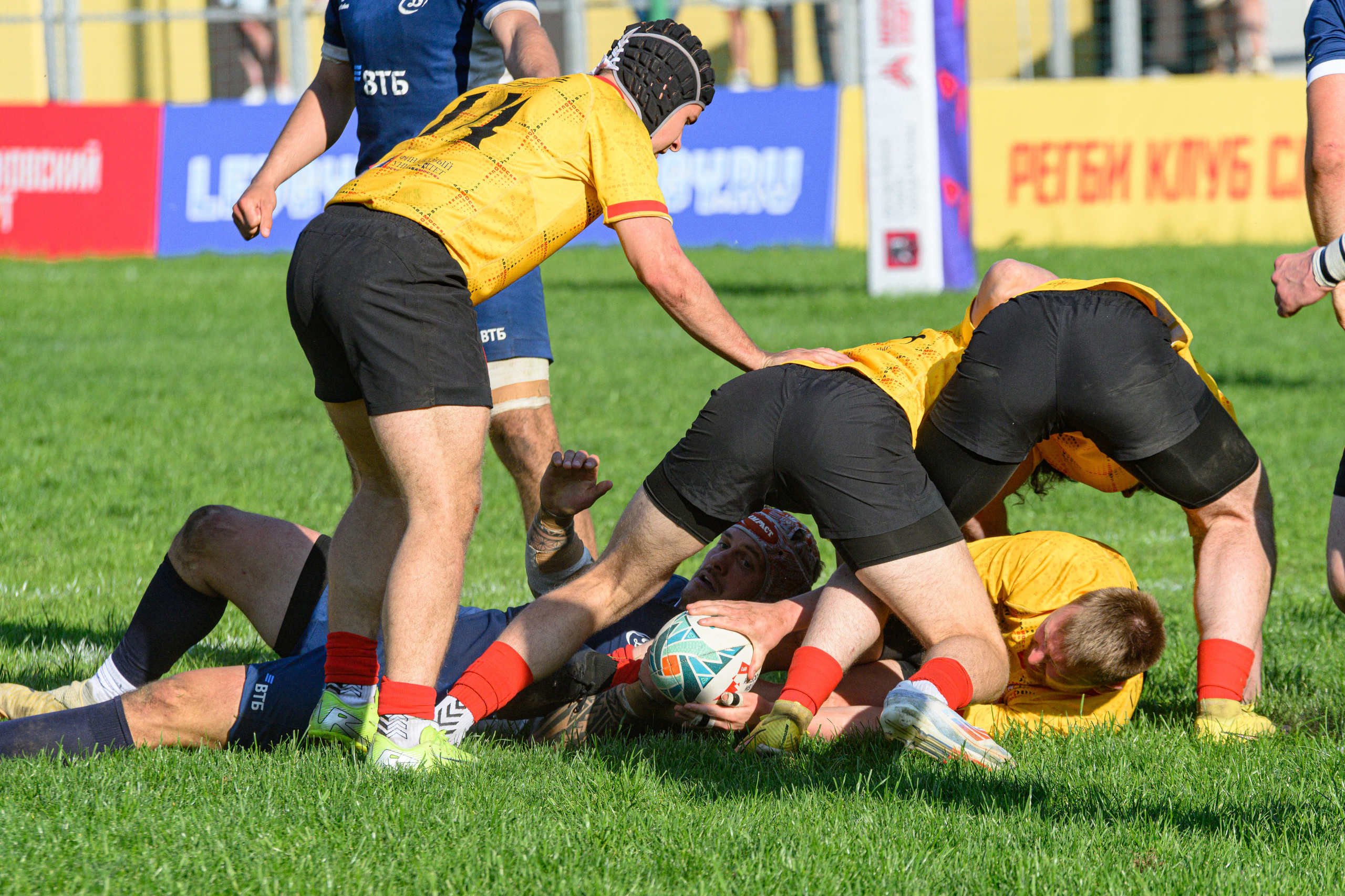 🏉 Слава — Динамо Москва 16.05.2026. Фотограф Александр Махоткин