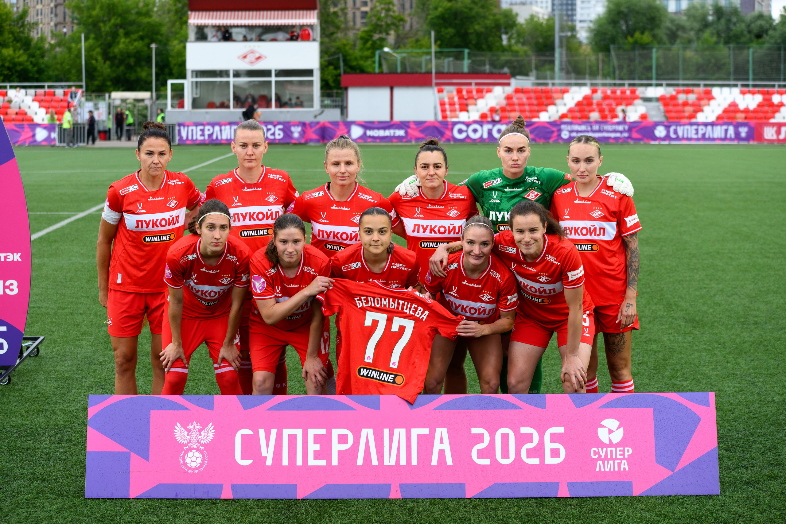⚽️ ЖФК Спартак — ЖФК Локомотив 27.06.2026. Фотограф Александр Махоткин