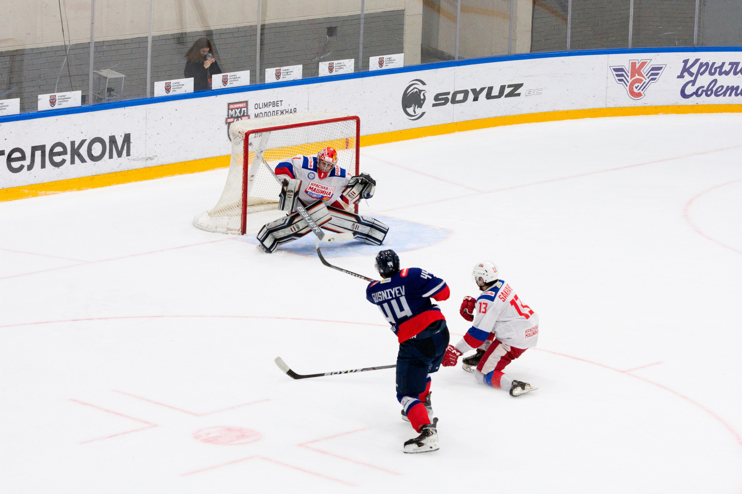 🏒 Крылья Советов — Красная Машина Юниор 28.11.2025. Фотограф Александр Махоткин